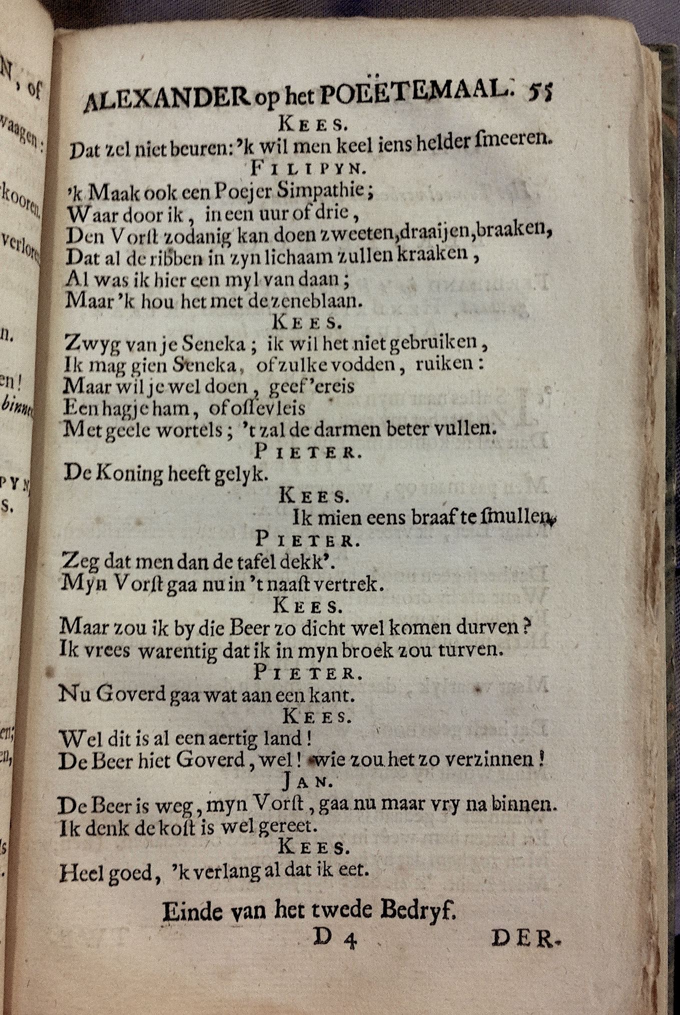 LangendijkKrelis1715p55