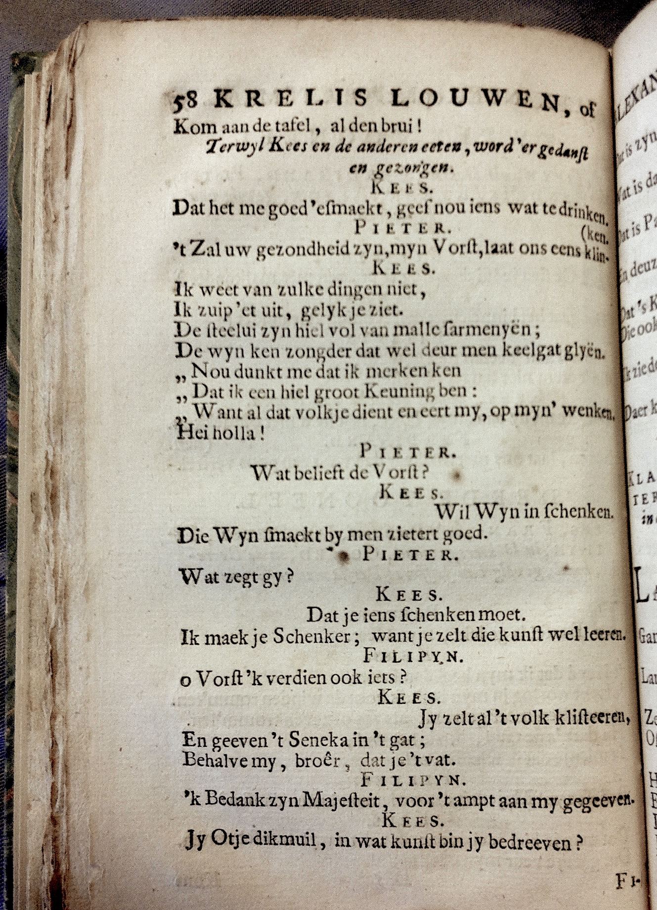 LangendijkKrelis1715p58