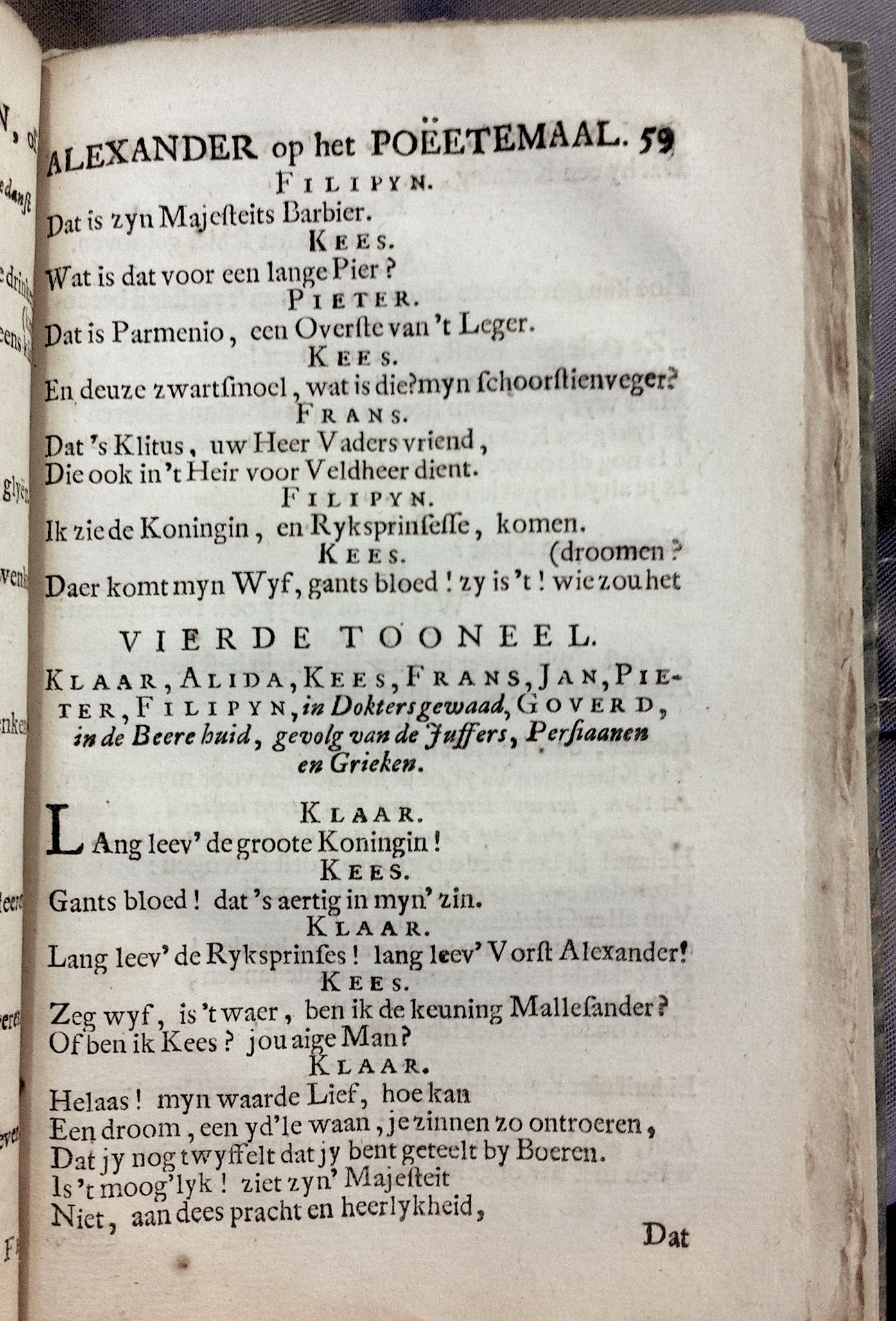 LangendijkKrelis1715p59