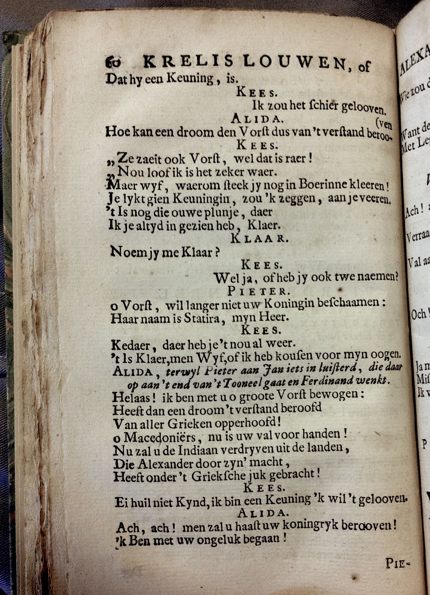 LangendijkKrelis1715p60