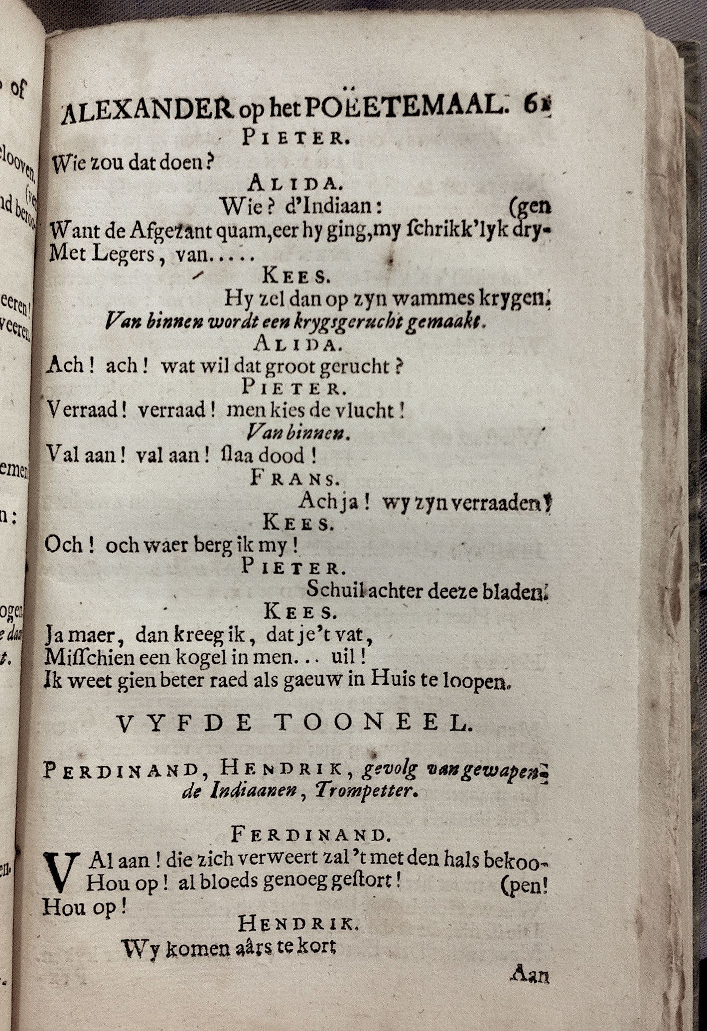 LangendijkKrelis1715p61