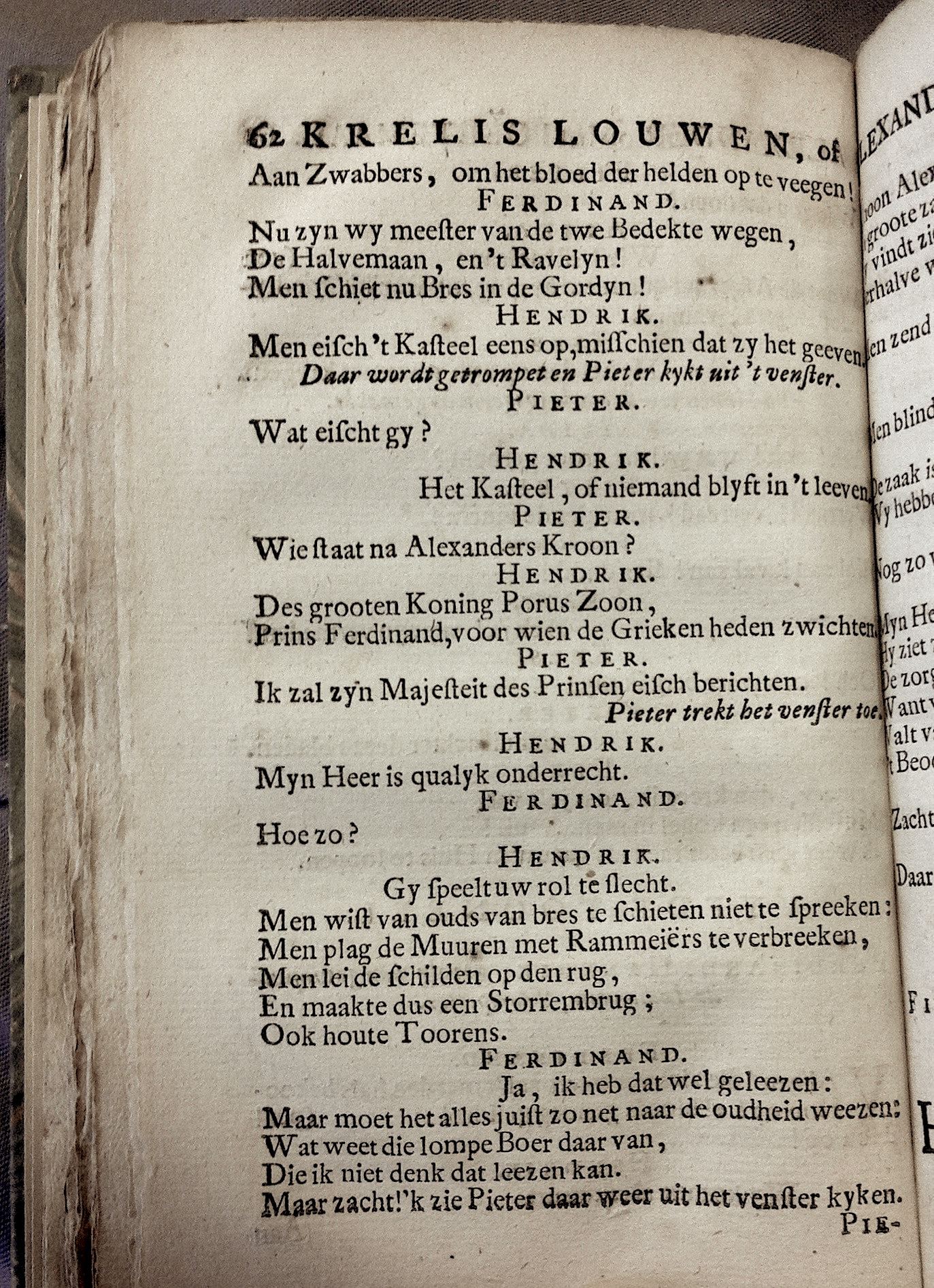 LangendijkKrelis1715p62