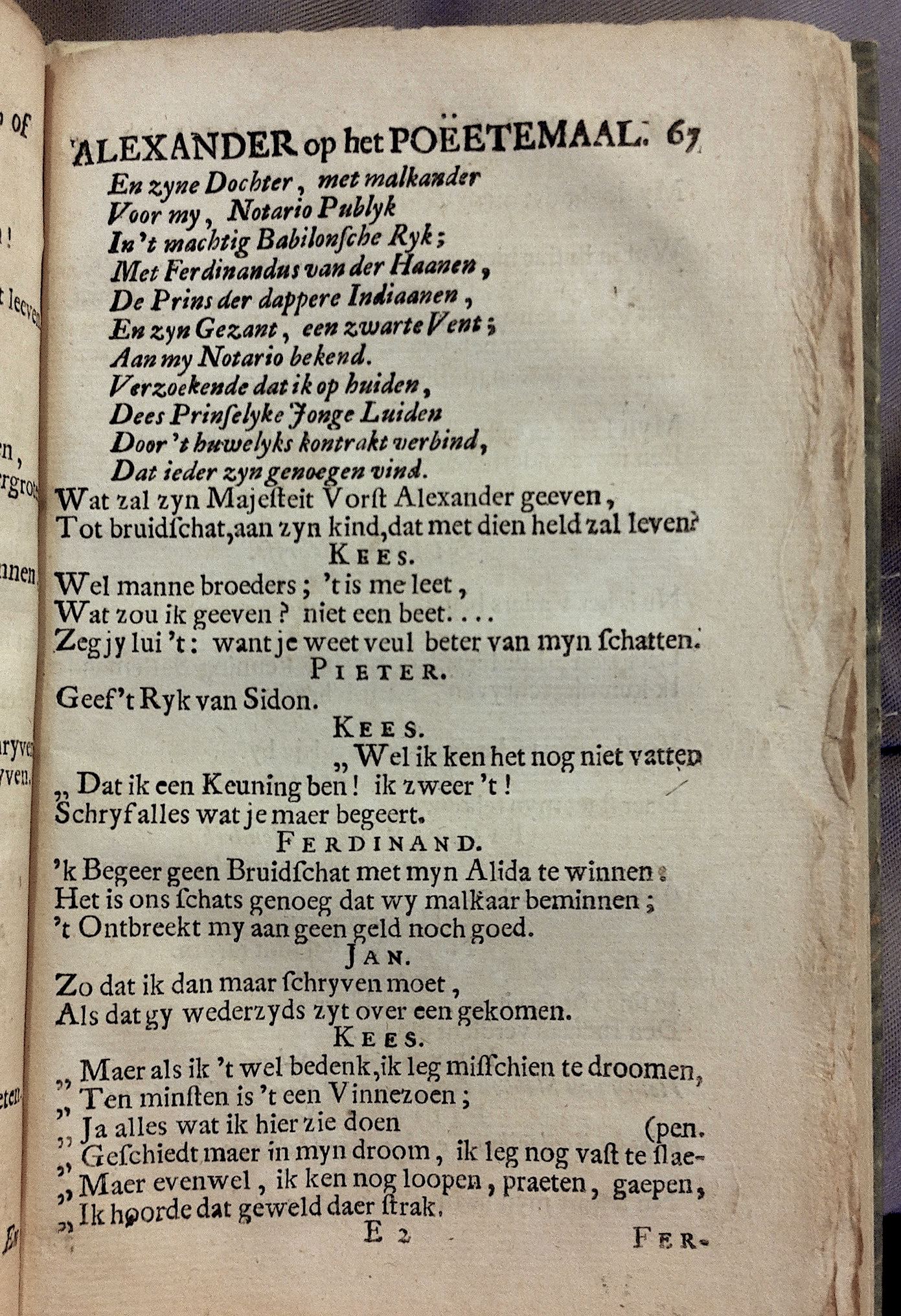 LangendijkKrelis1715p67