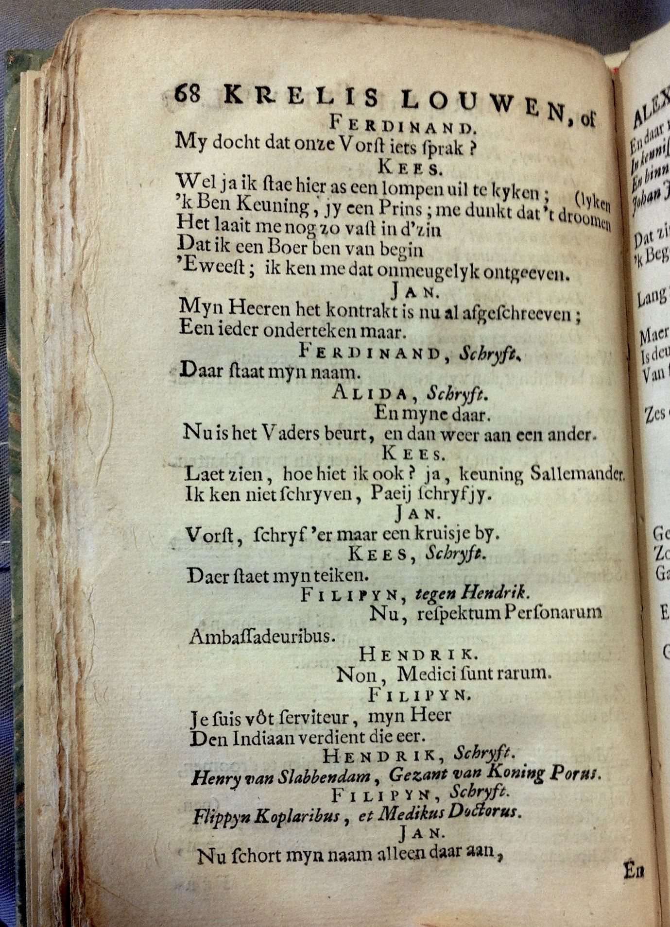 LangendijkKrelis1715p68