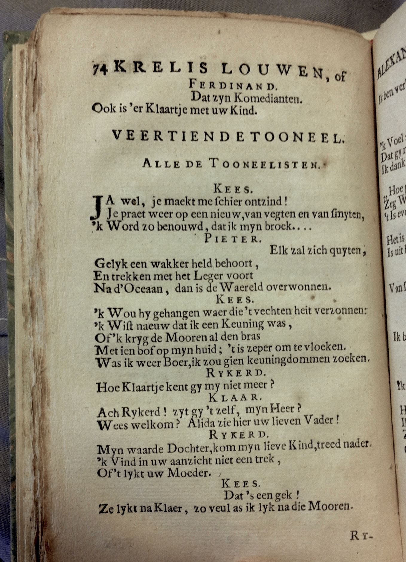 LangendijkKrelis1715p74