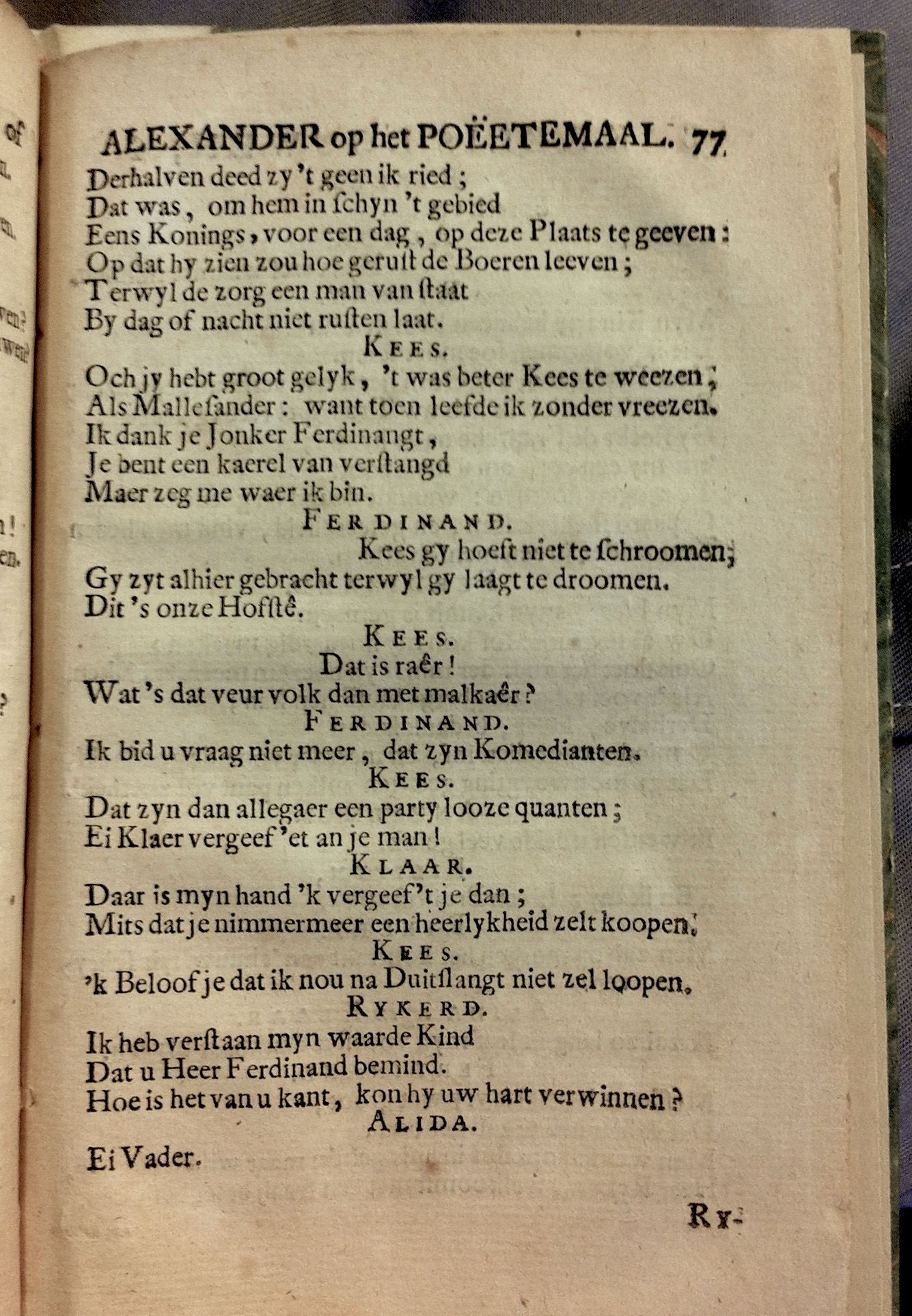 LangendijkKrelis1715p77