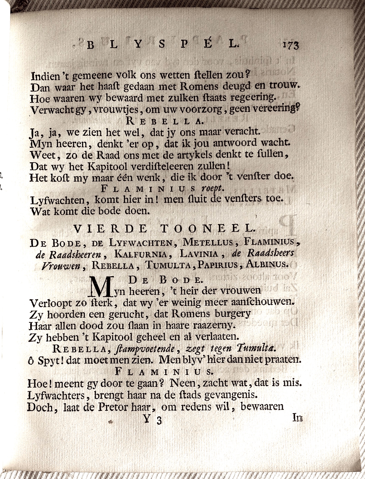 LangendijkPapirius1760173.jpg