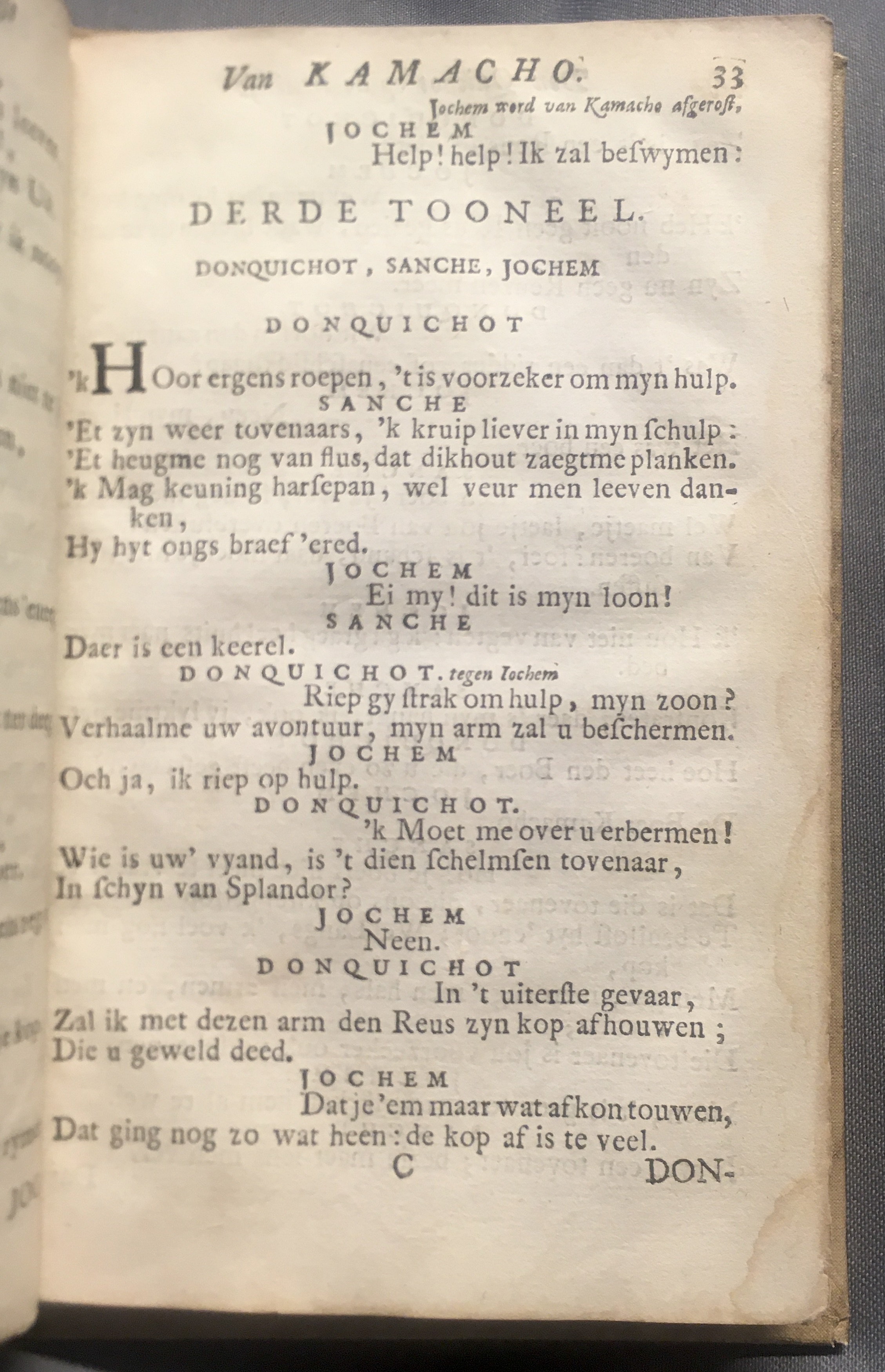LangendijkQuiKa1712p33