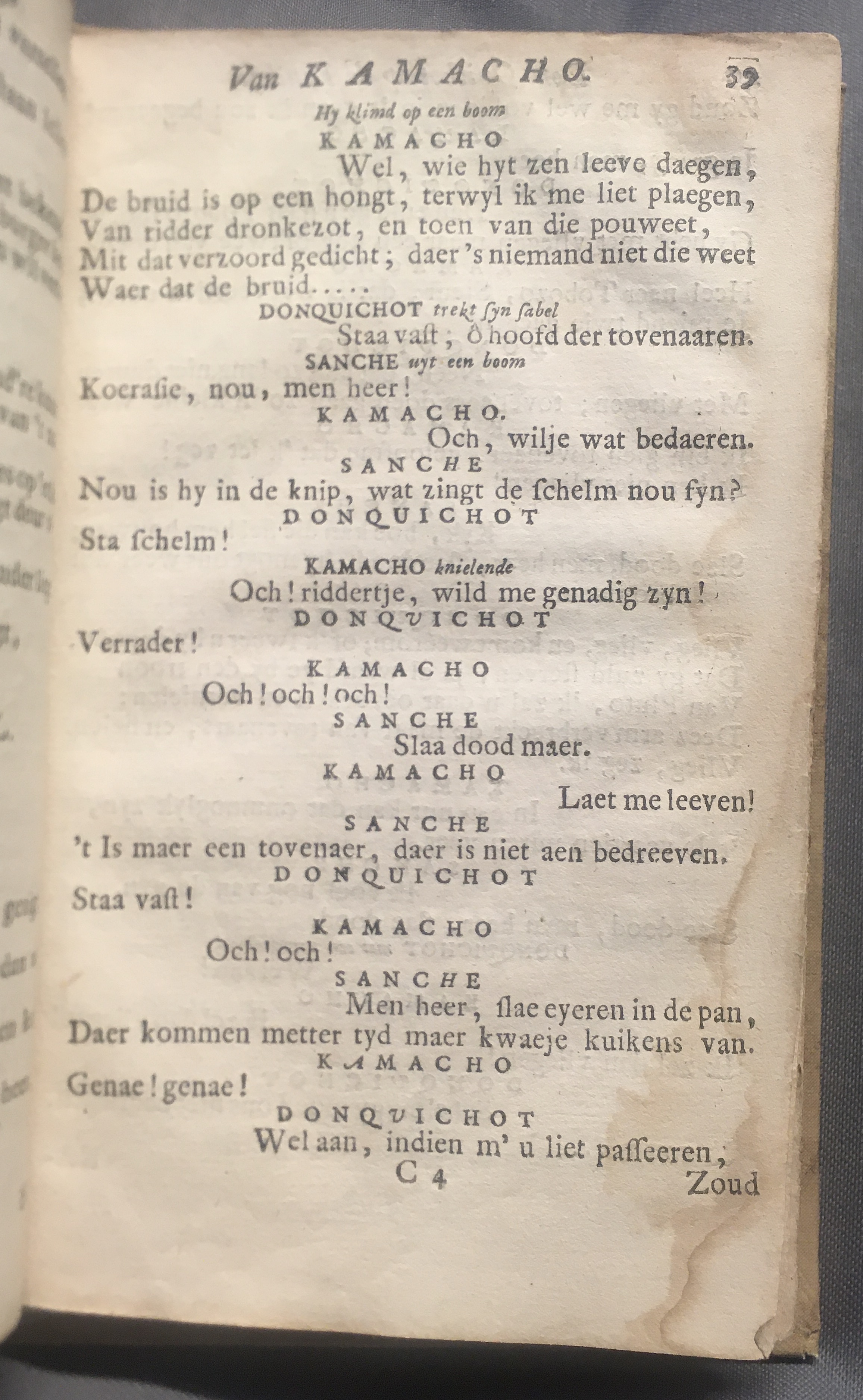 LangendijkQuiKa1712p39
