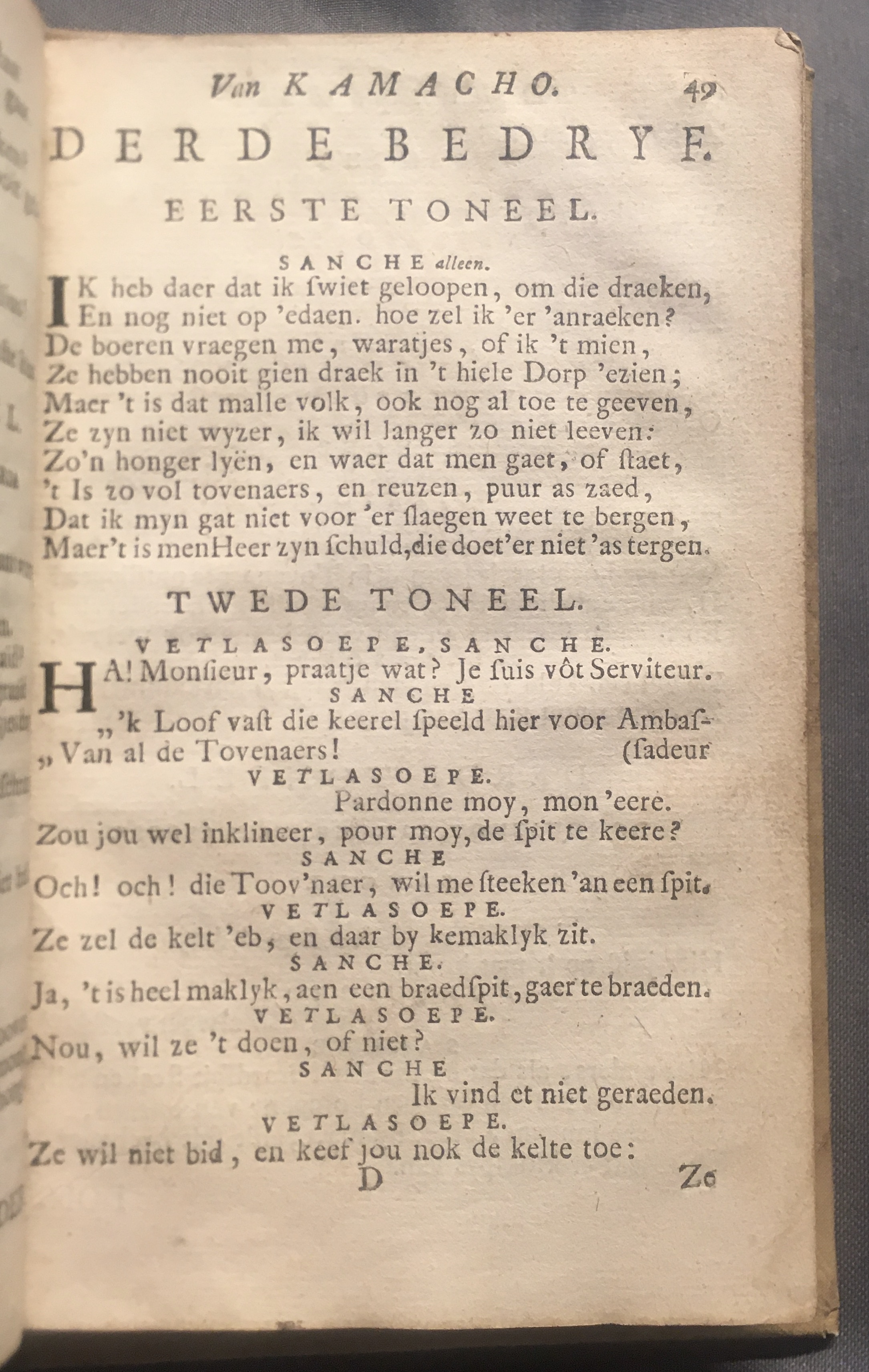 LangendijkQuiKa1712p49