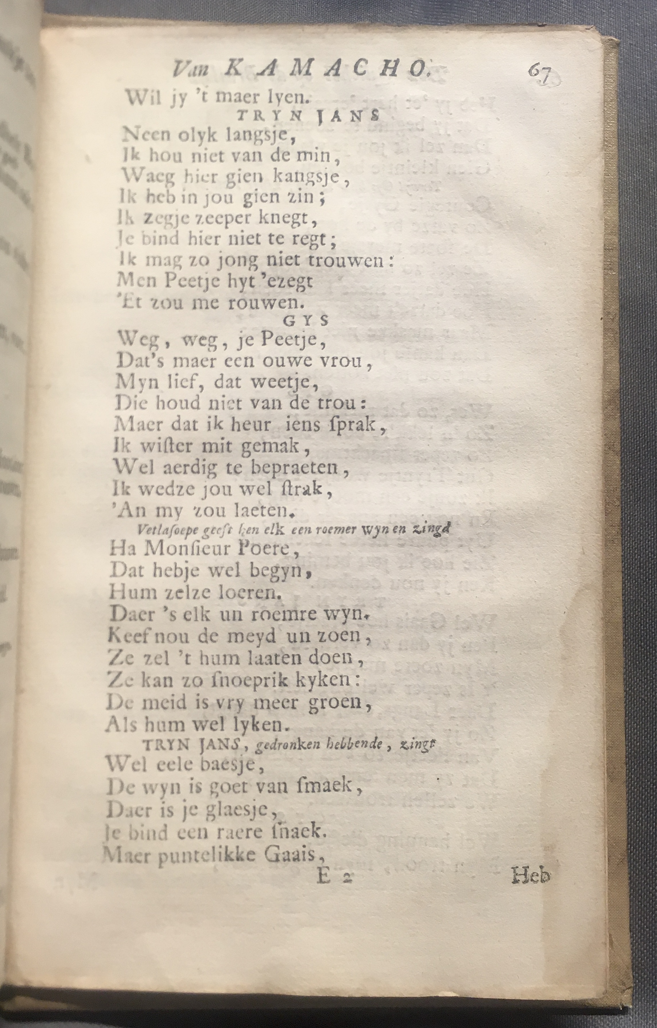 LangendijkQuiKa1712p67