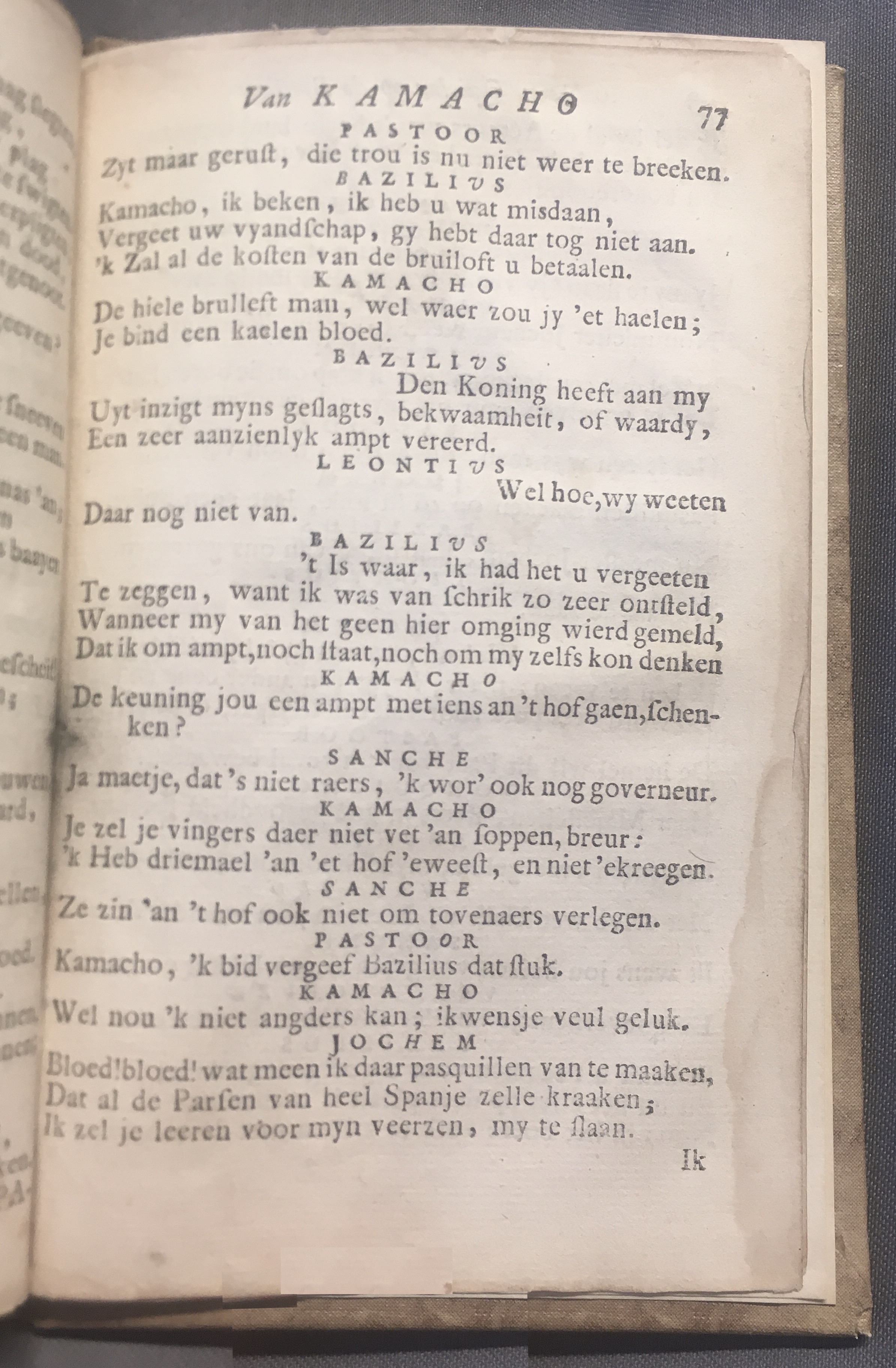 LangendijkQuiKa1712p77