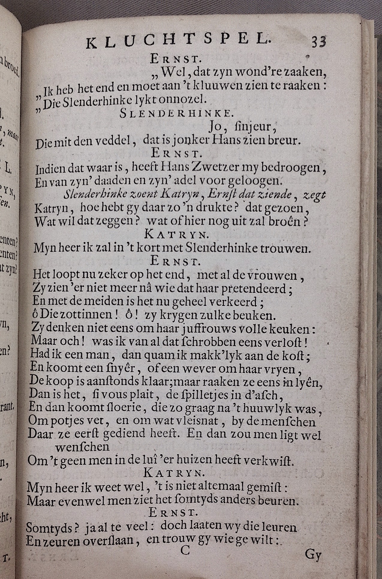 LangendykZwetser1712p33.jpg