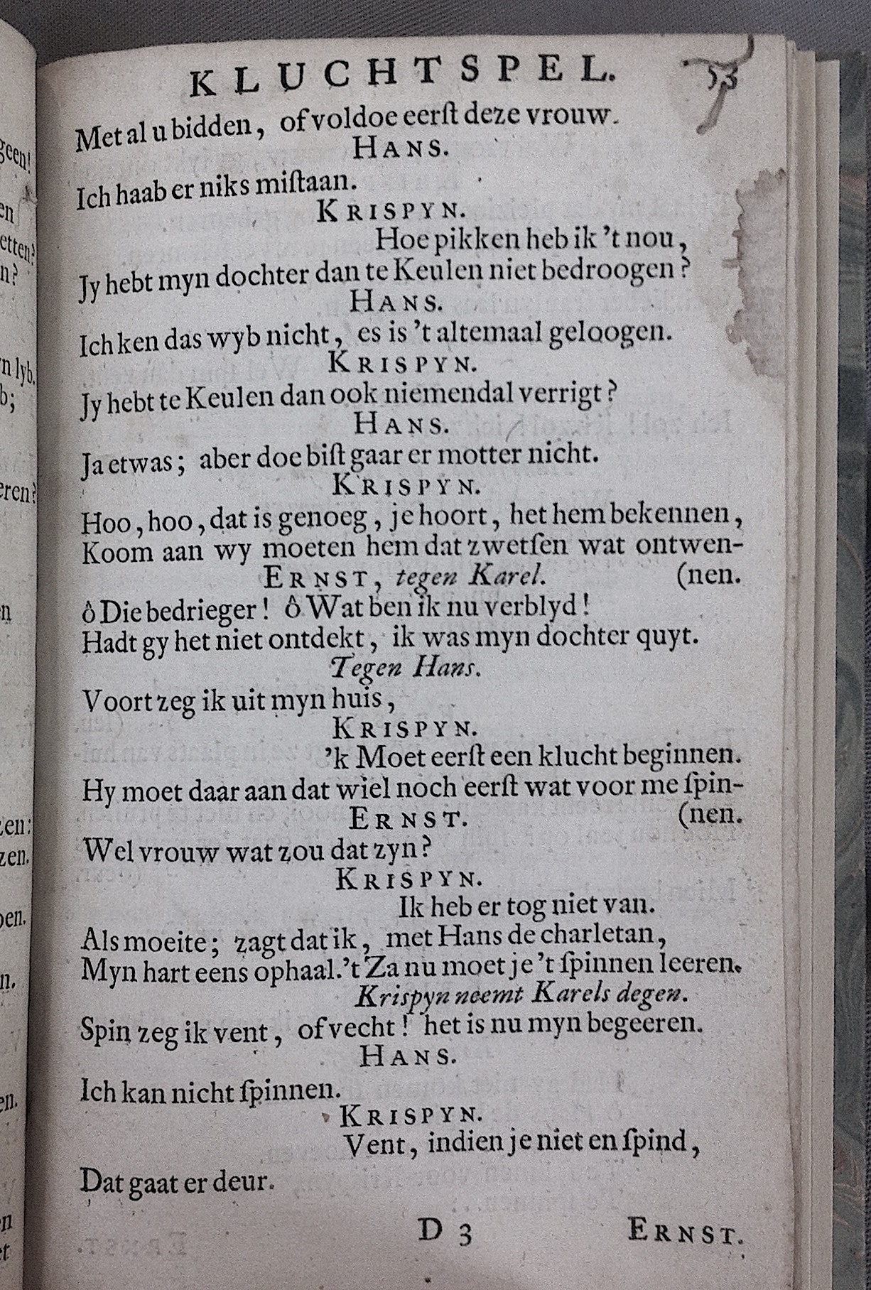 LangendykZwetser1712p53.jpg