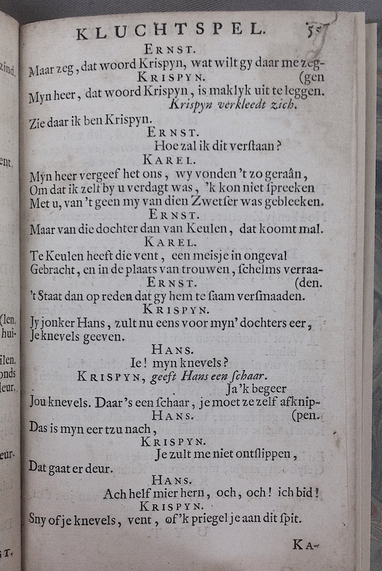 LangendykZwetser1712p55.jpg