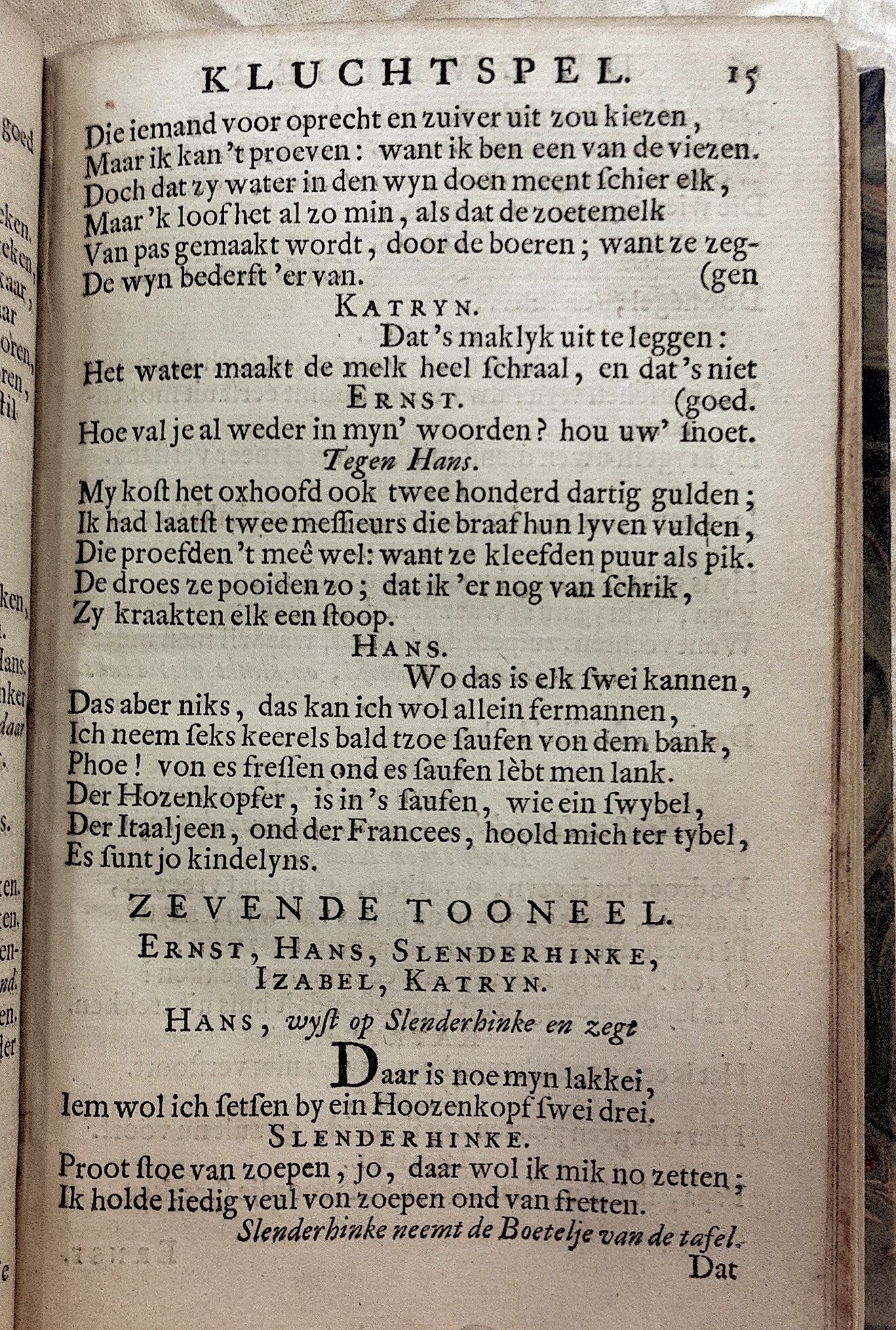 LangendykZwetser1712p15