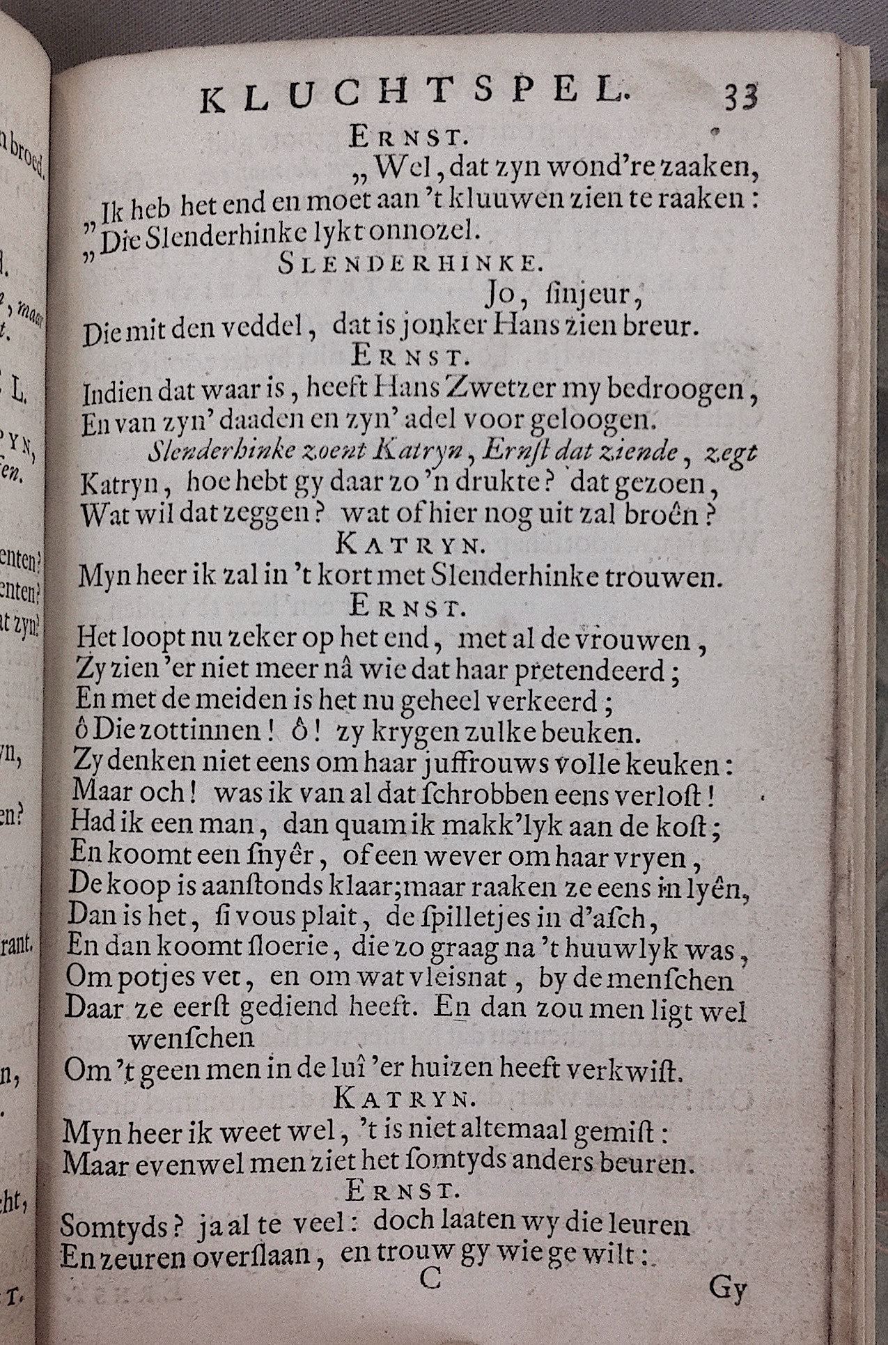 LangendykZwetser1712p33