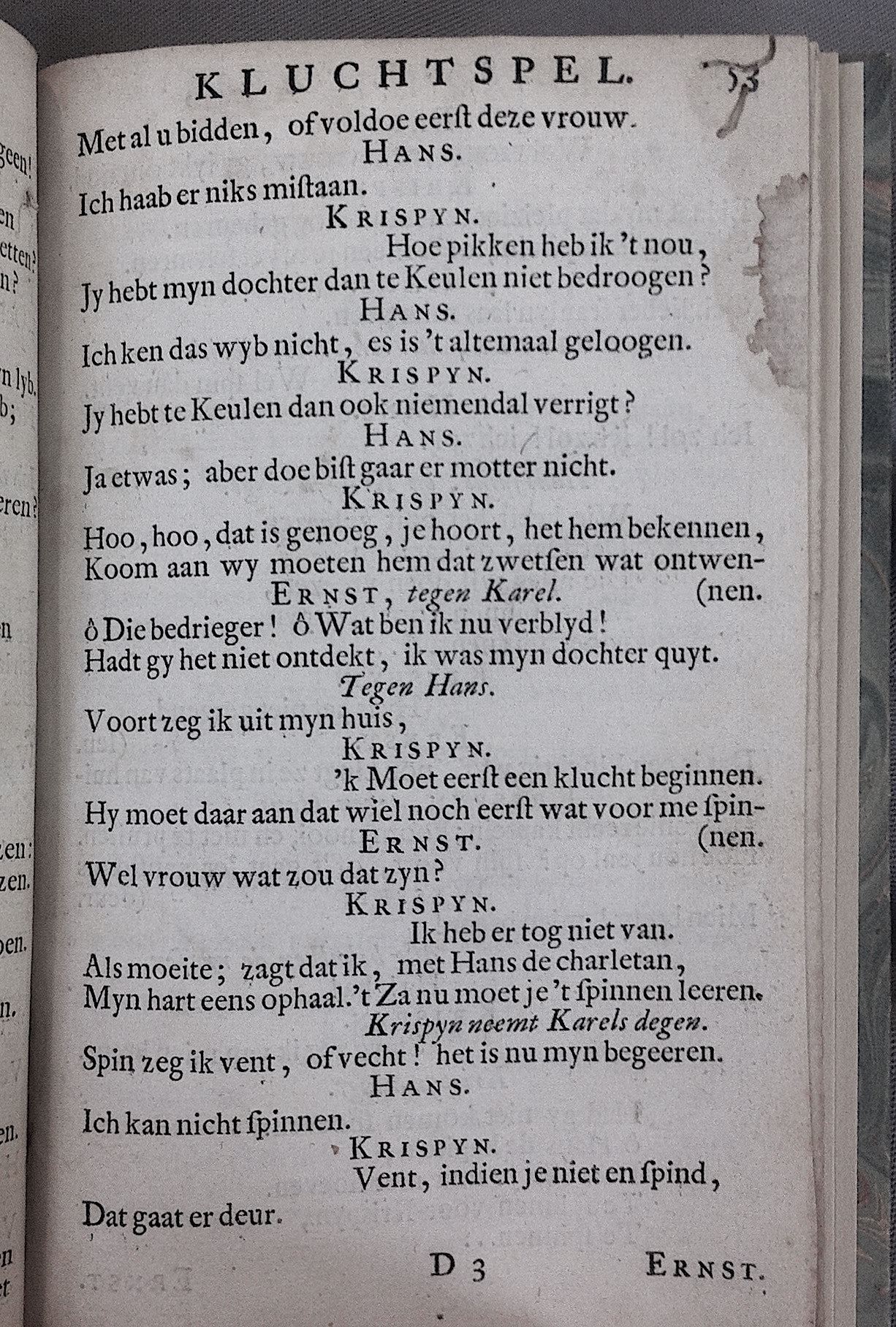 LangendykZwetser1712p53