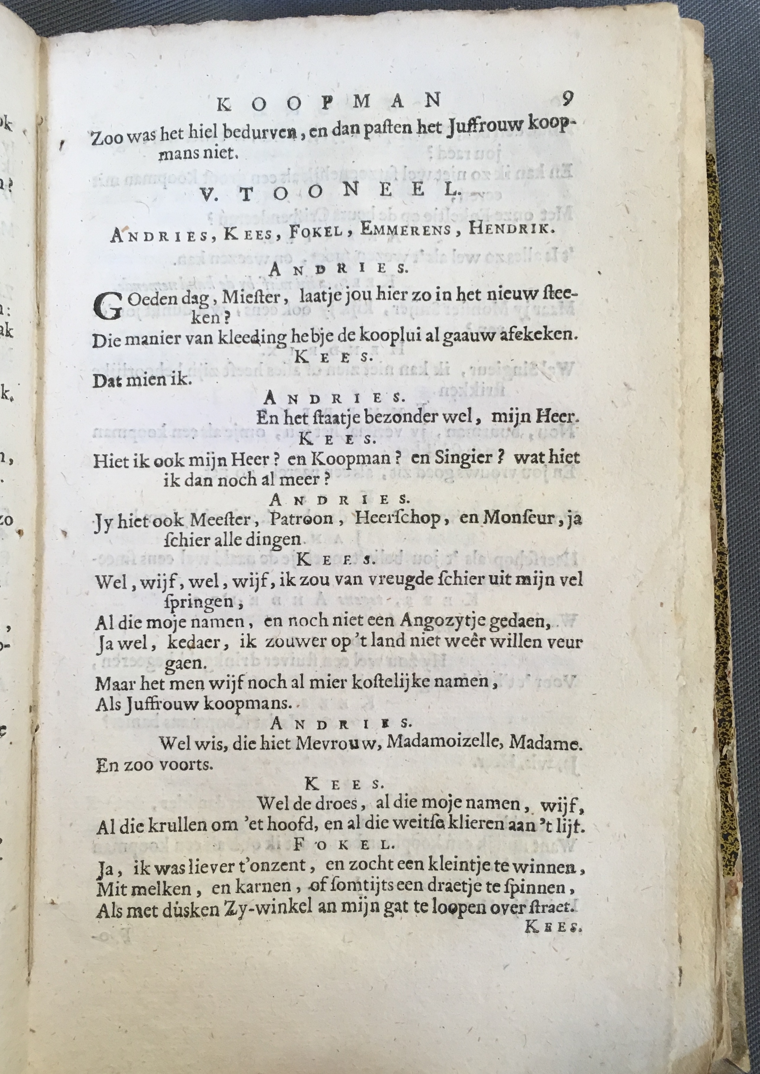 LemmersKoopman1682p09.jpg