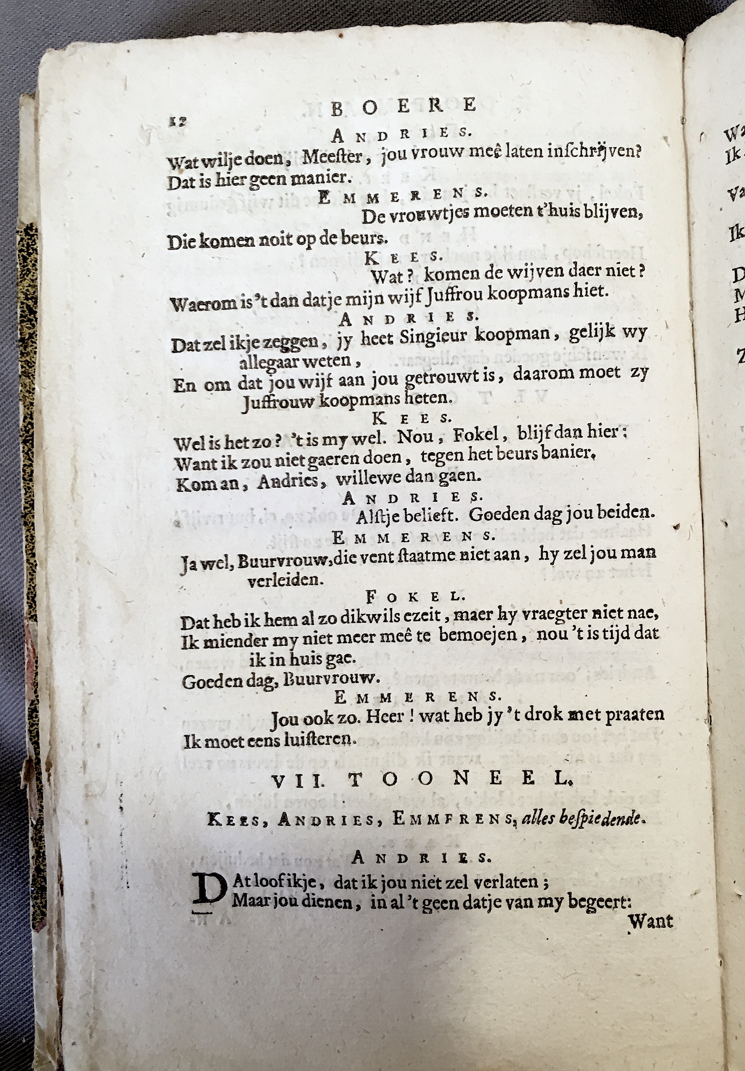 LemmersKoopman1682p12.jpg