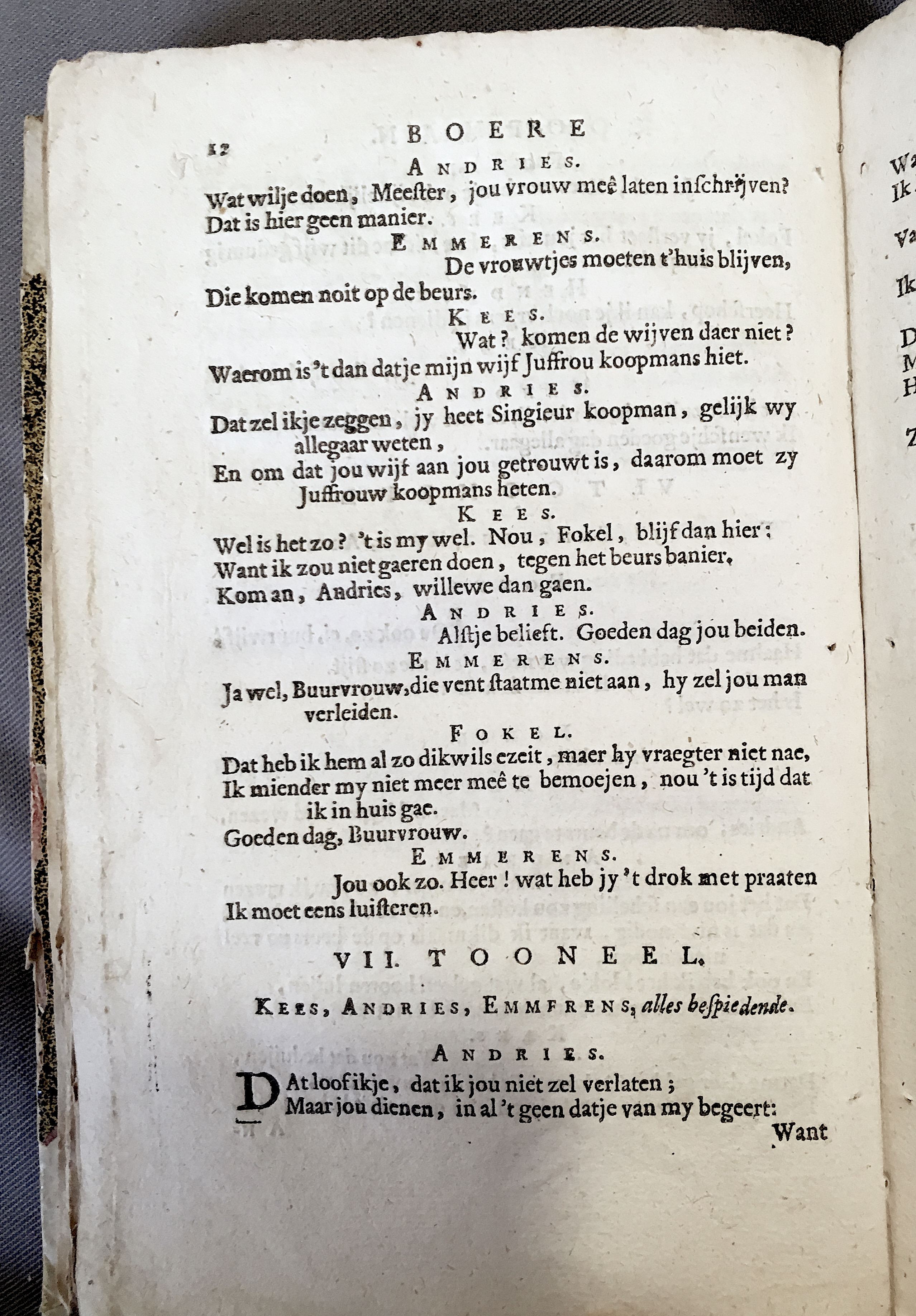 LemmersKoopman1682p12