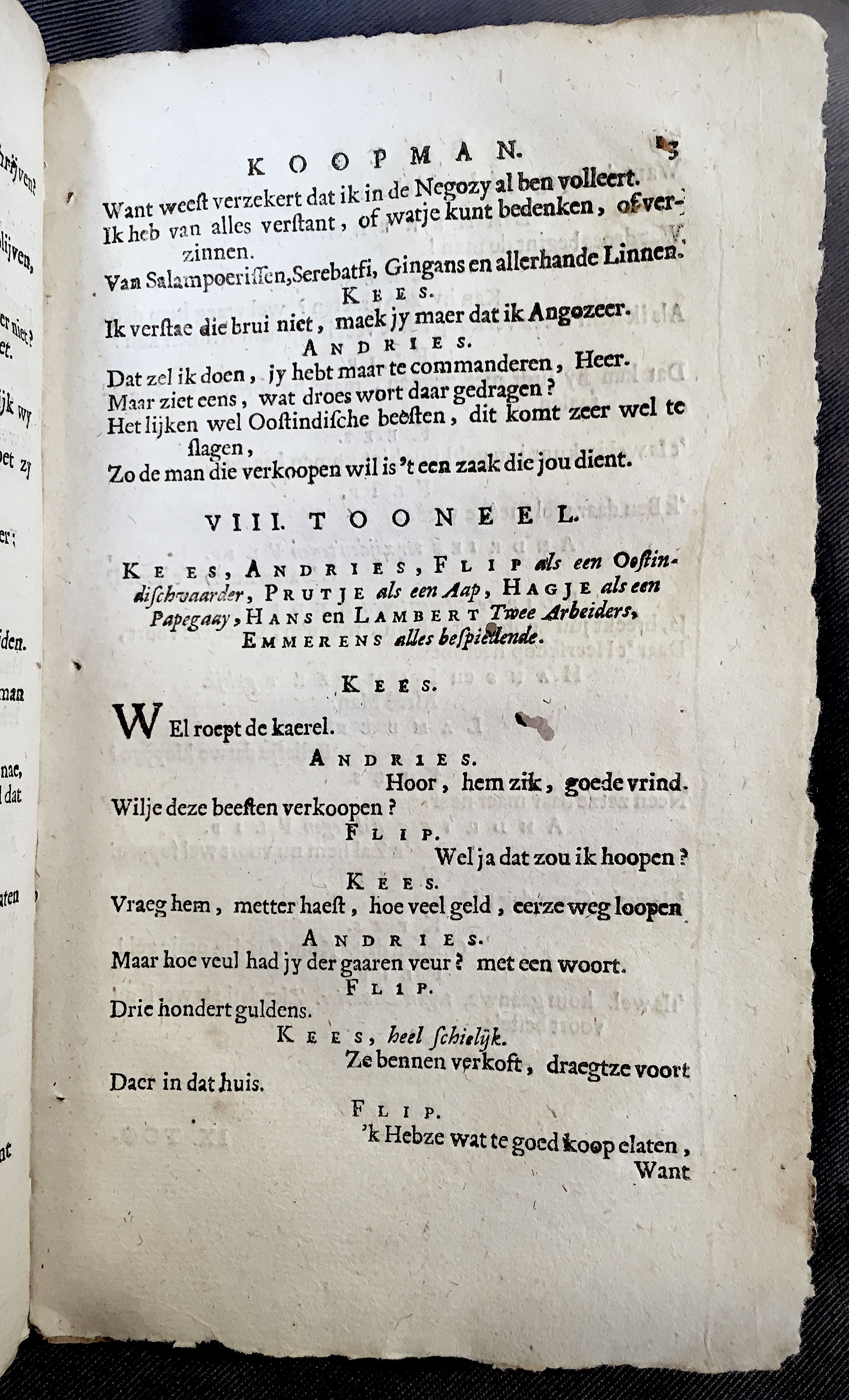 LemmersKoopman1682p13