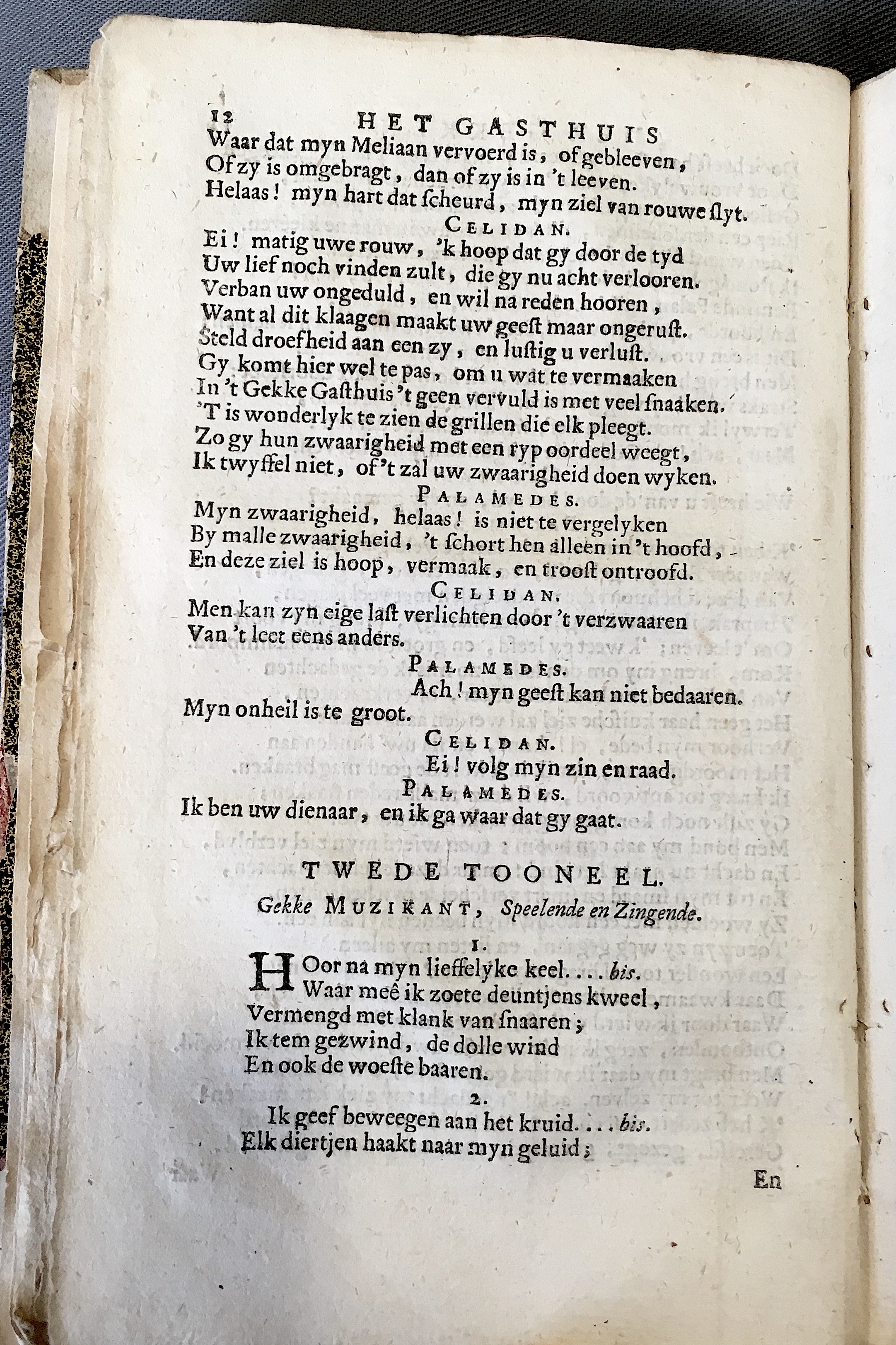 LemmersGasthuis1688p12.jpg