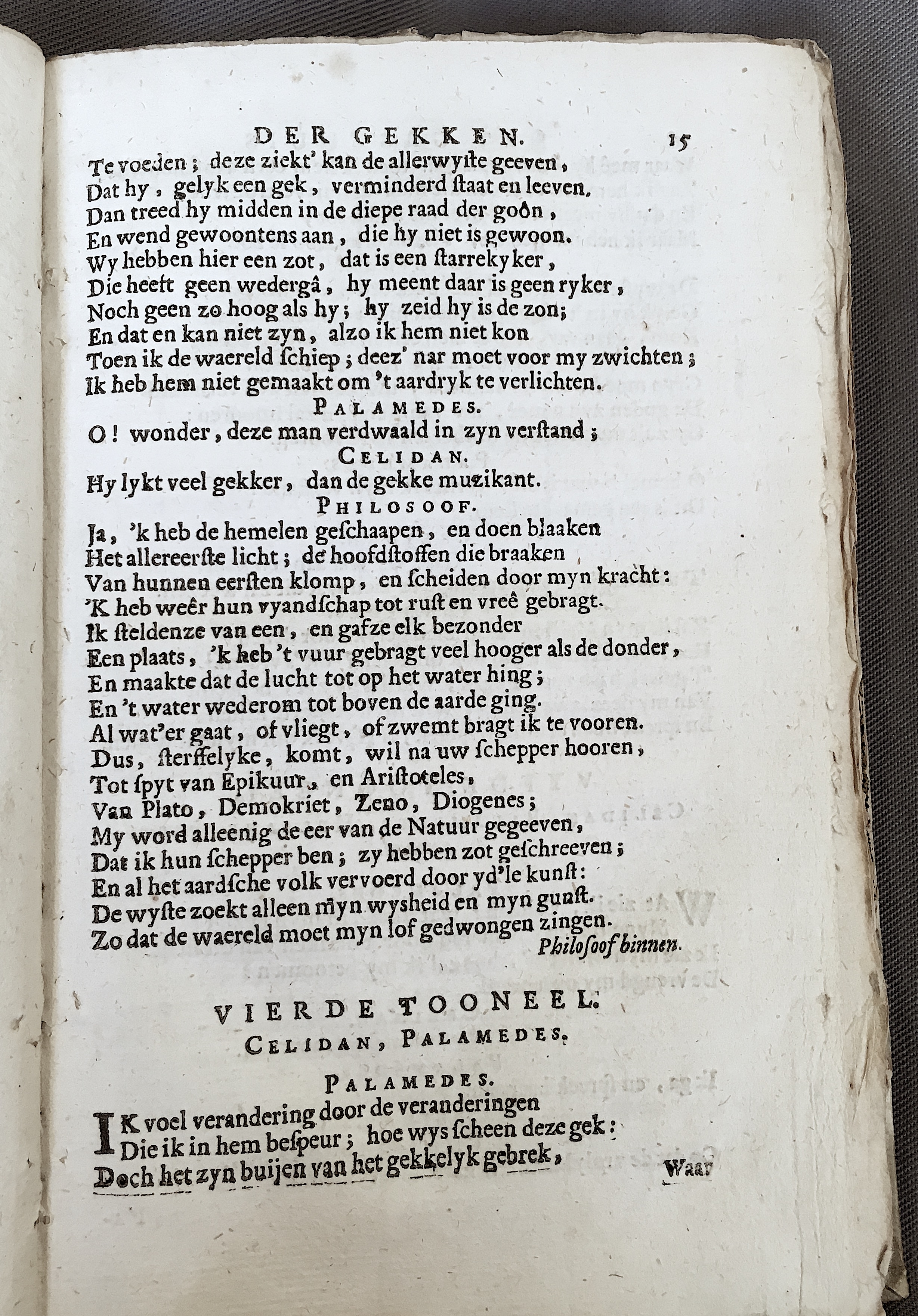 LemmersGasthuis1688p15.jpg