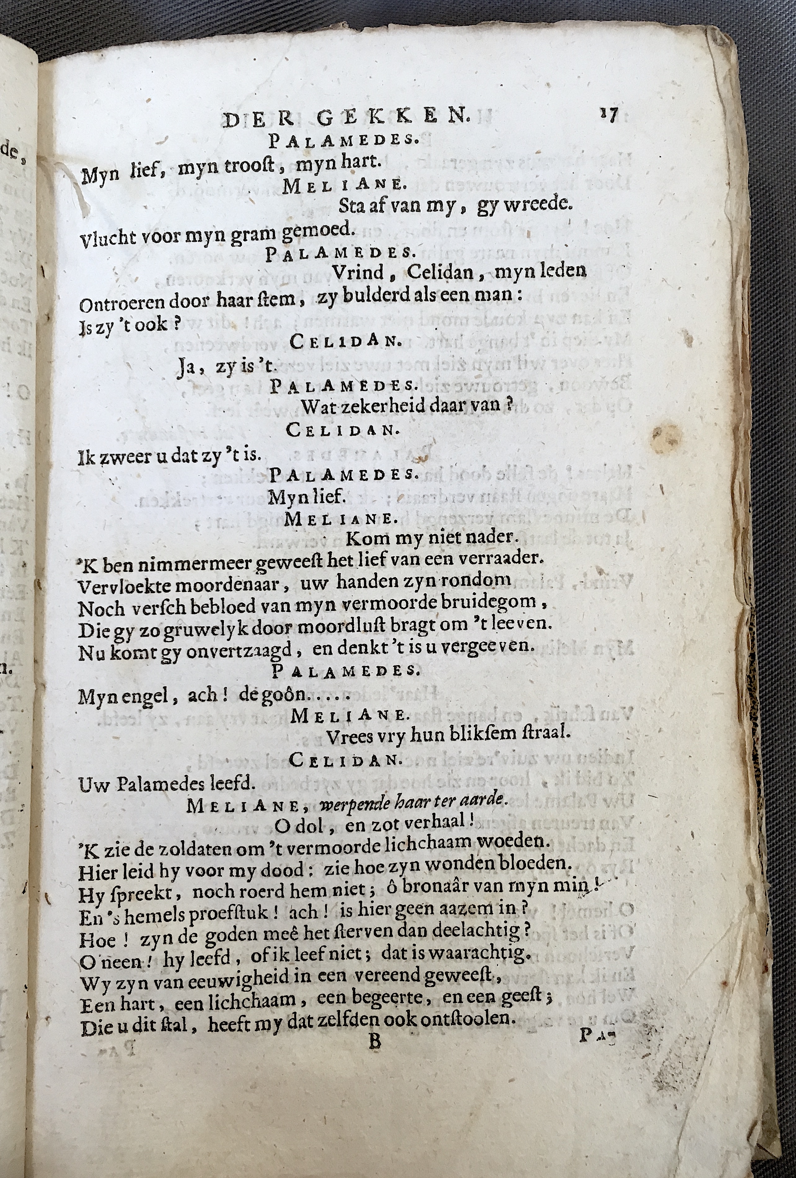 LemmersGasthuis1688p17.jpg