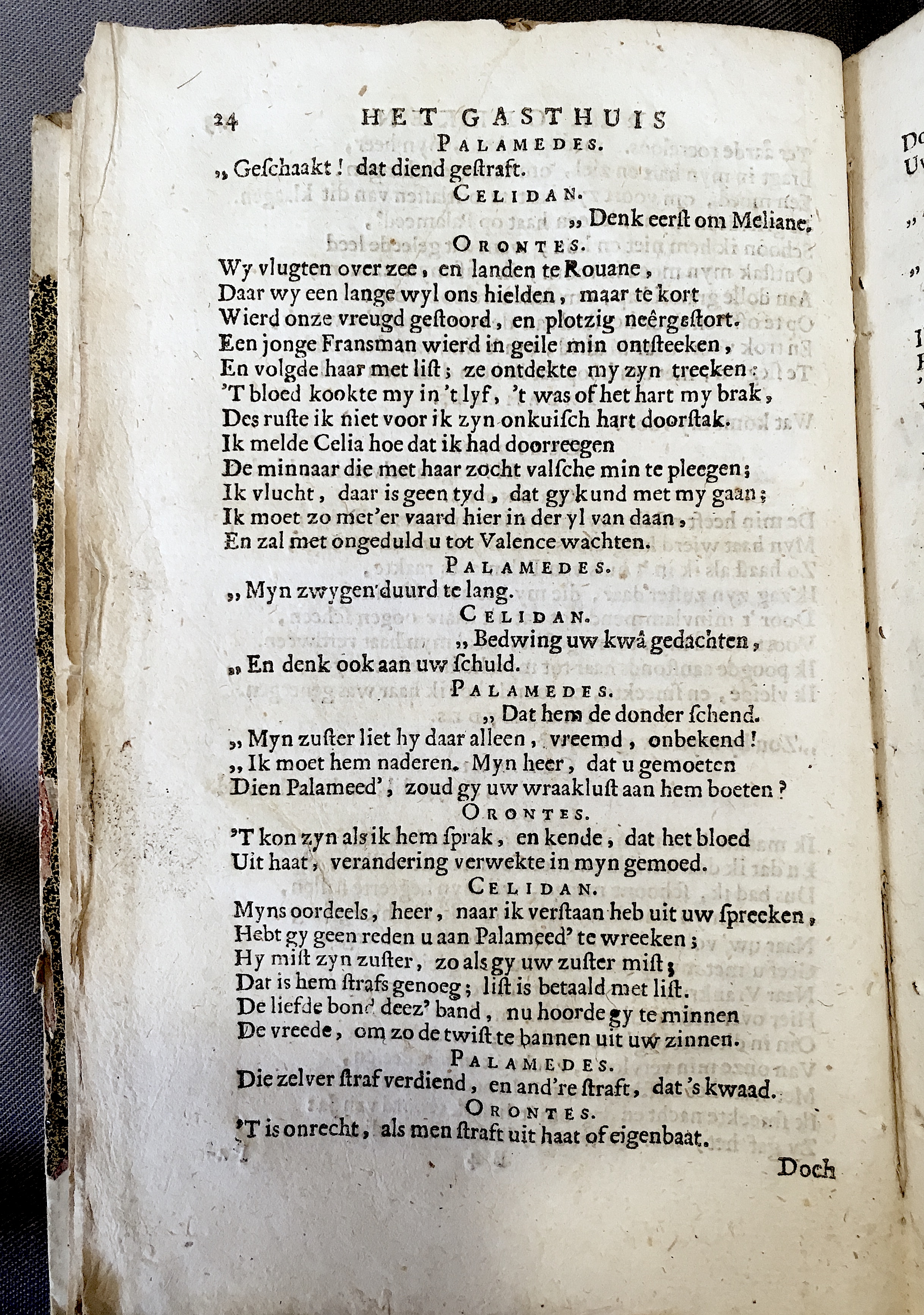 LemmersGasthuis1688p24.jpg