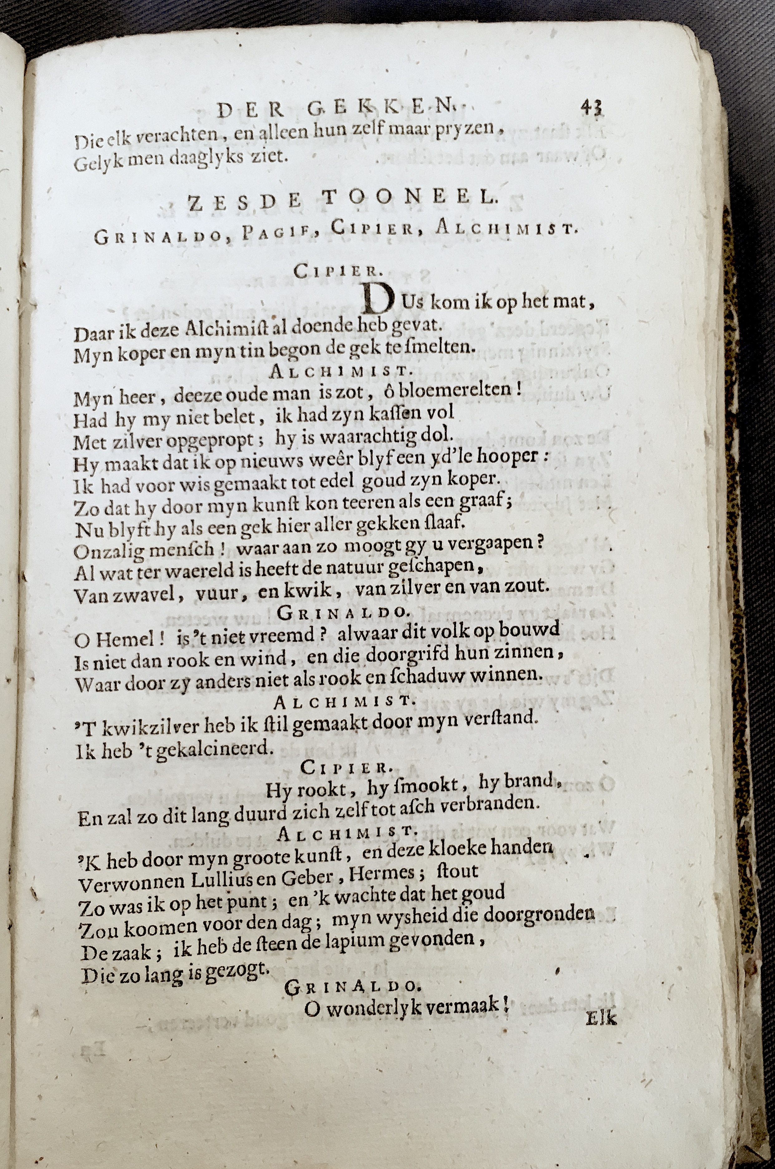 LemmersGasthuis1688p43.jpg