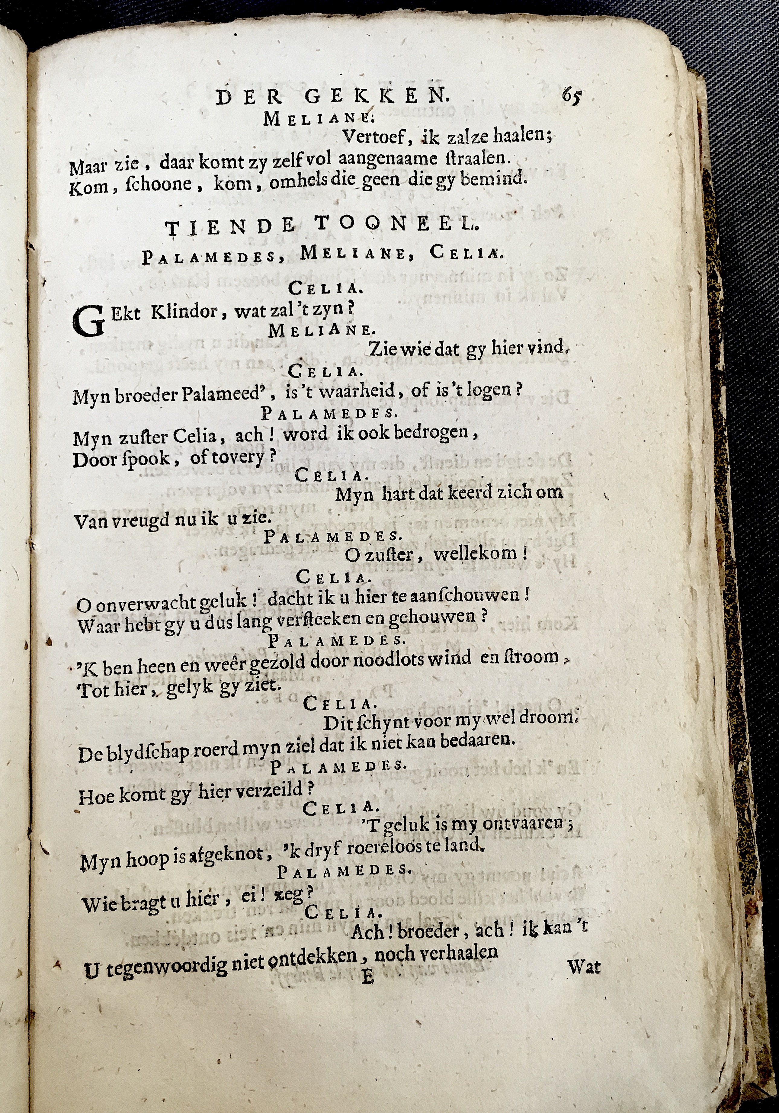 LemmersGasthuis1688p65.jpg