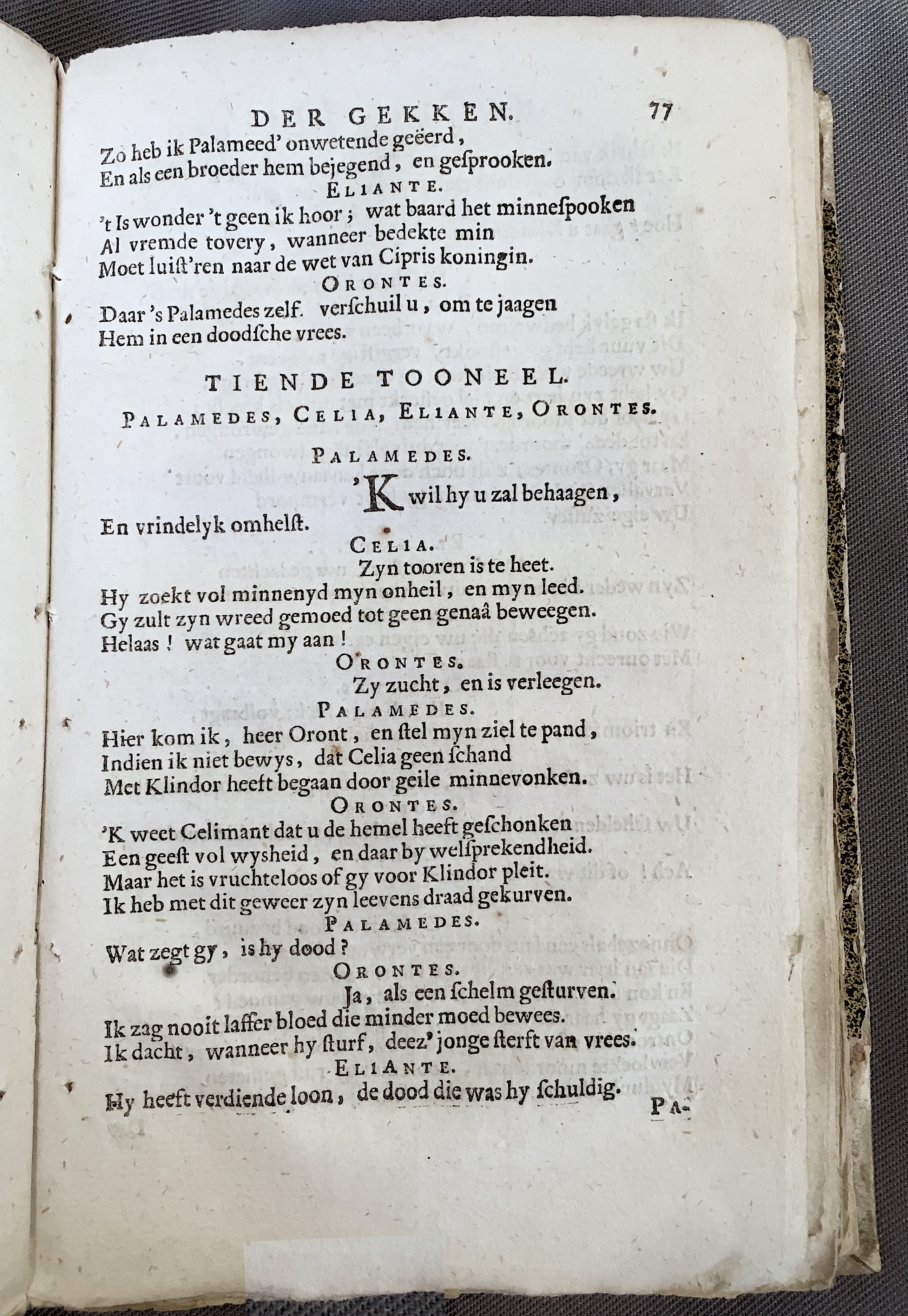 LemmersGasthuis1688p77.jpg