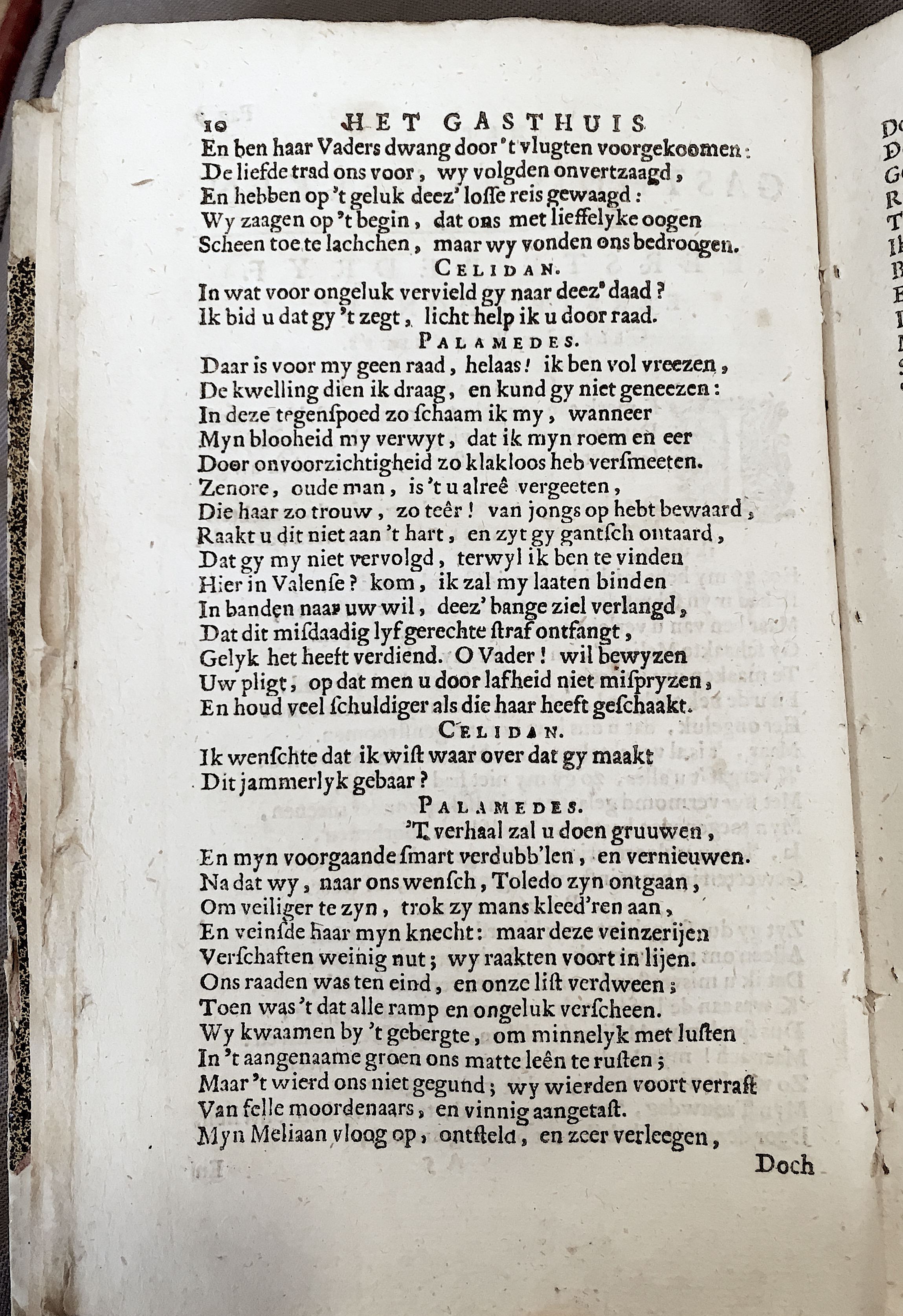 LemmersGasthuis1688p10
