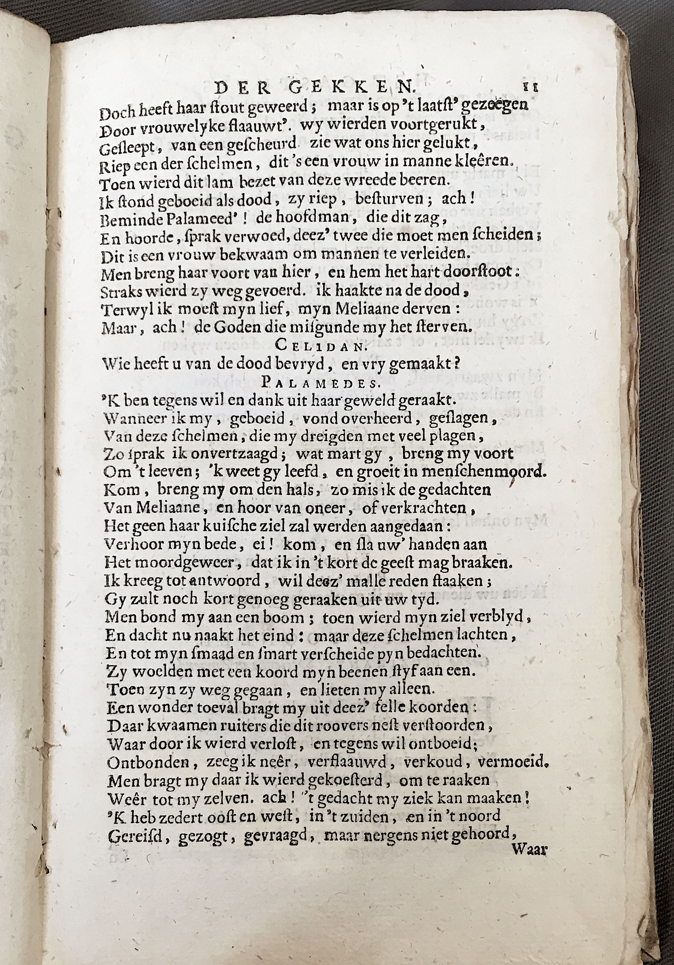 LemmersGasthuis1688p11