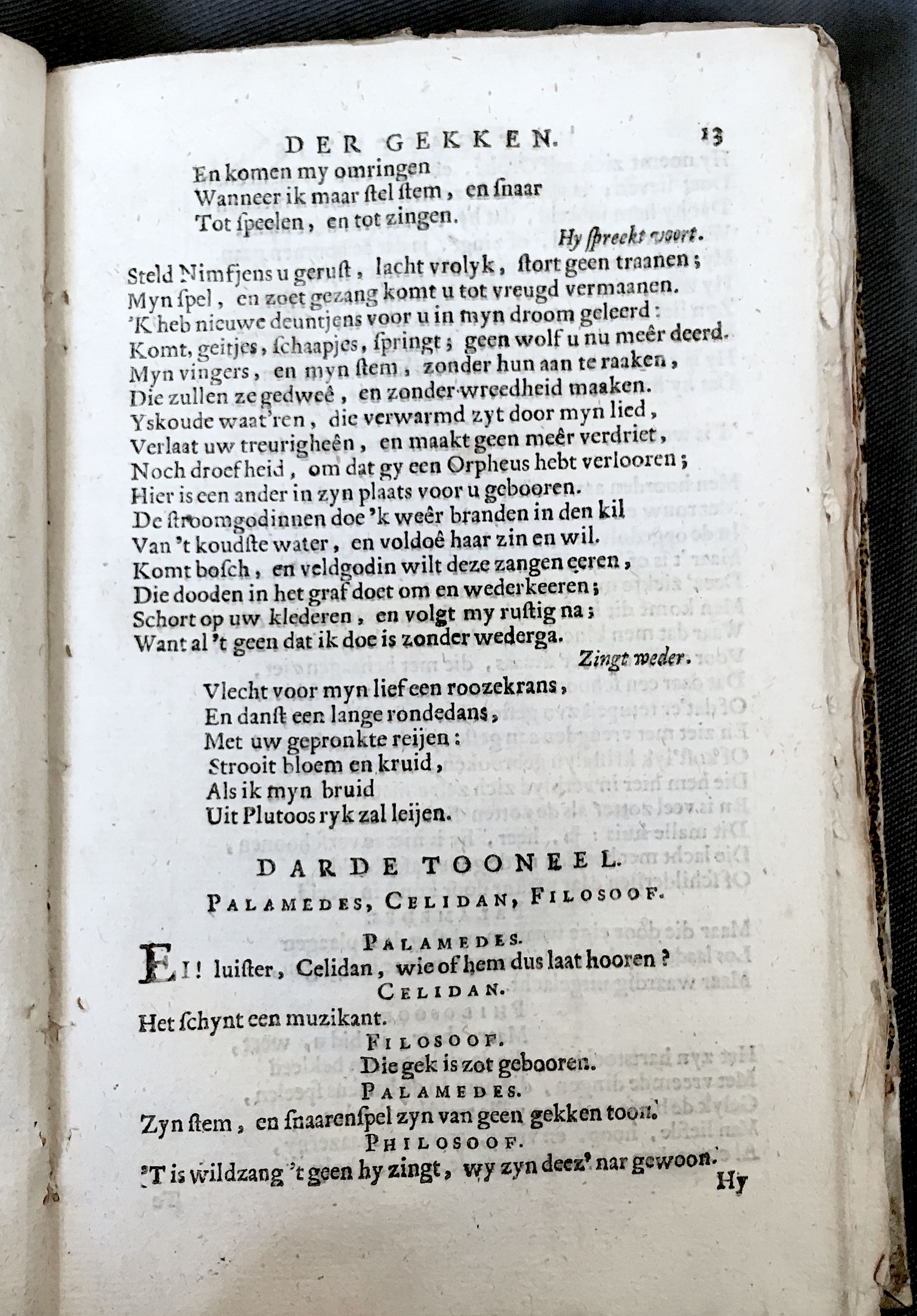 LemmersGasthuis1688p13