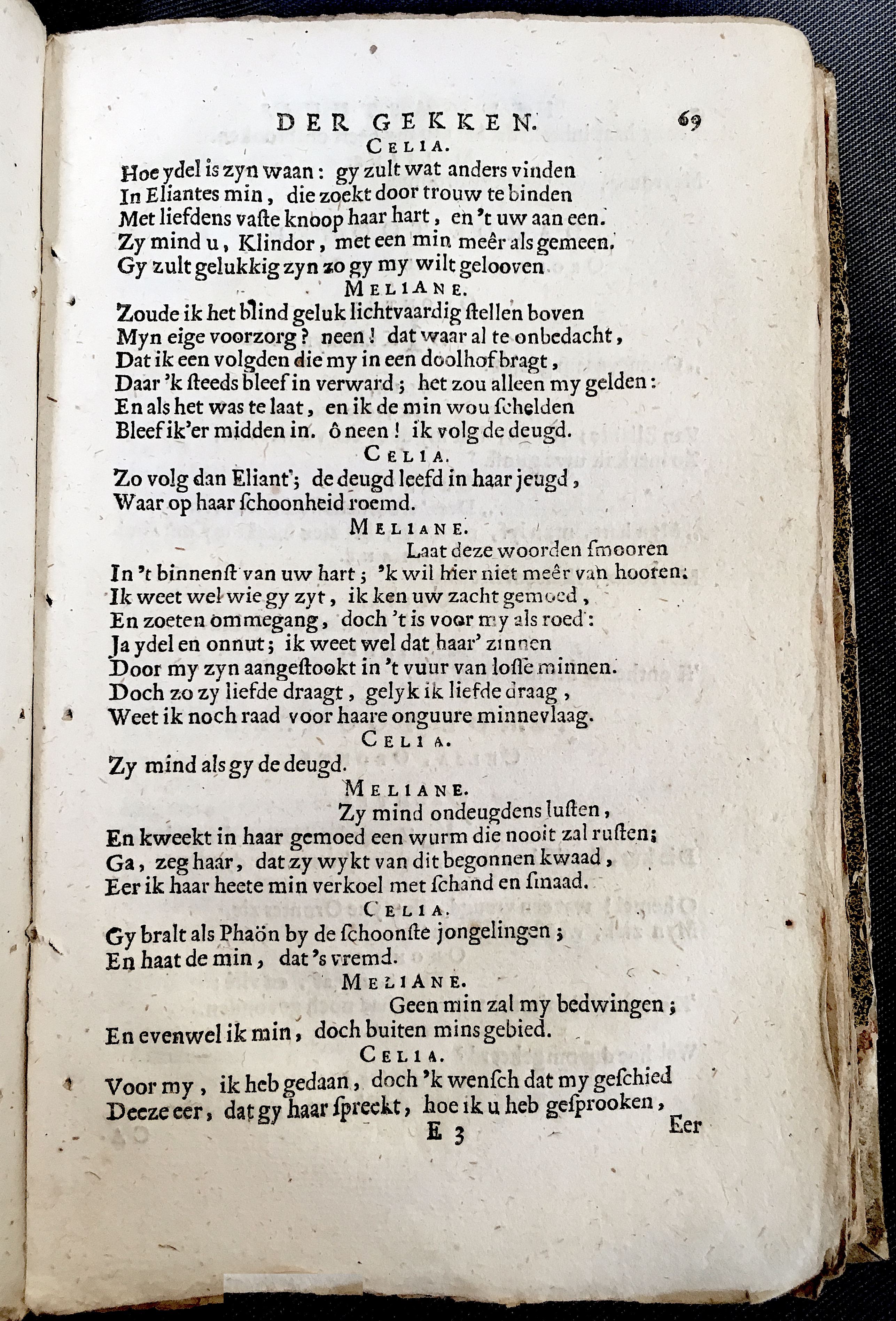 LemmersGasthuis1688p69