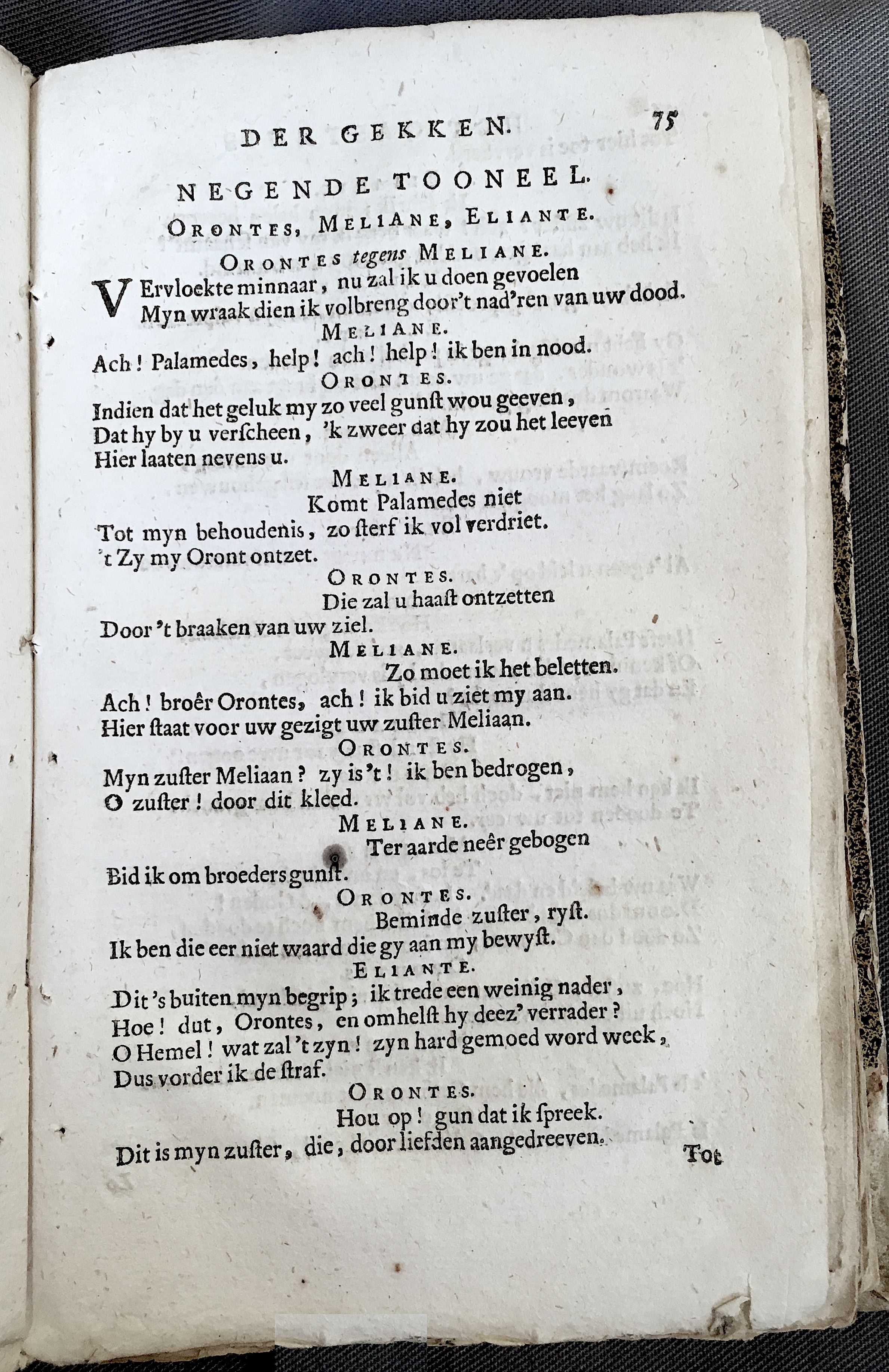 LemmersGasthuis1688p75