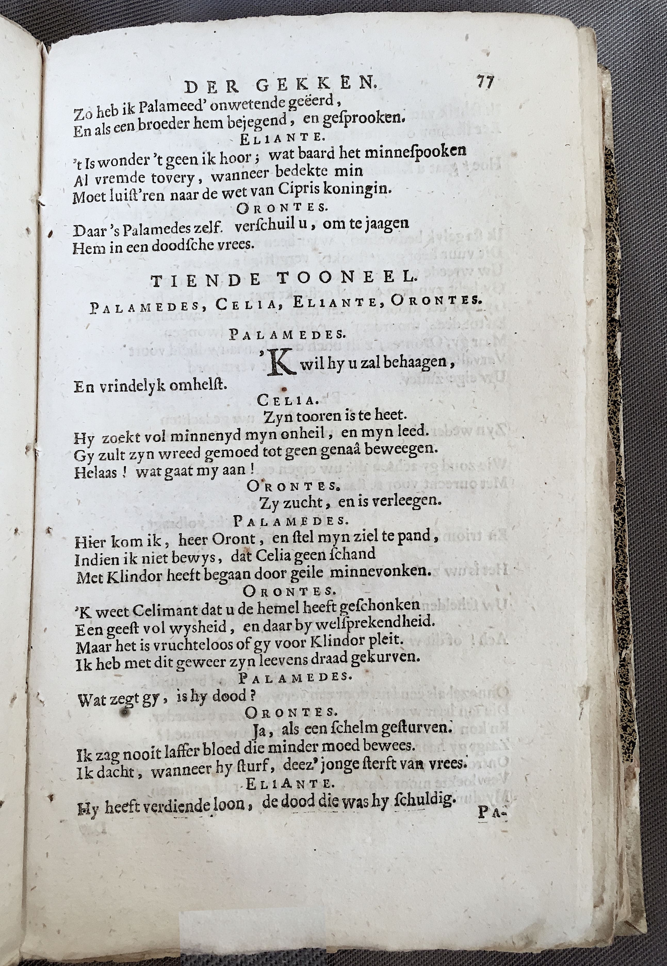 LemmersGasthuis1688p77