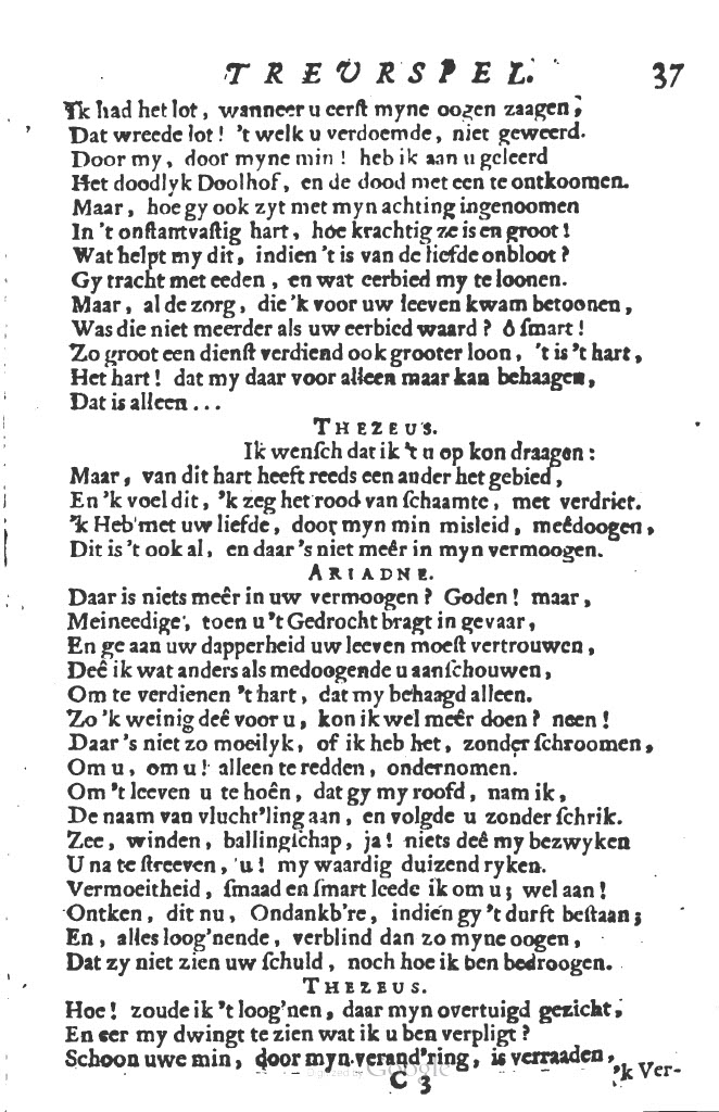 LescailjeAriadne1693p37