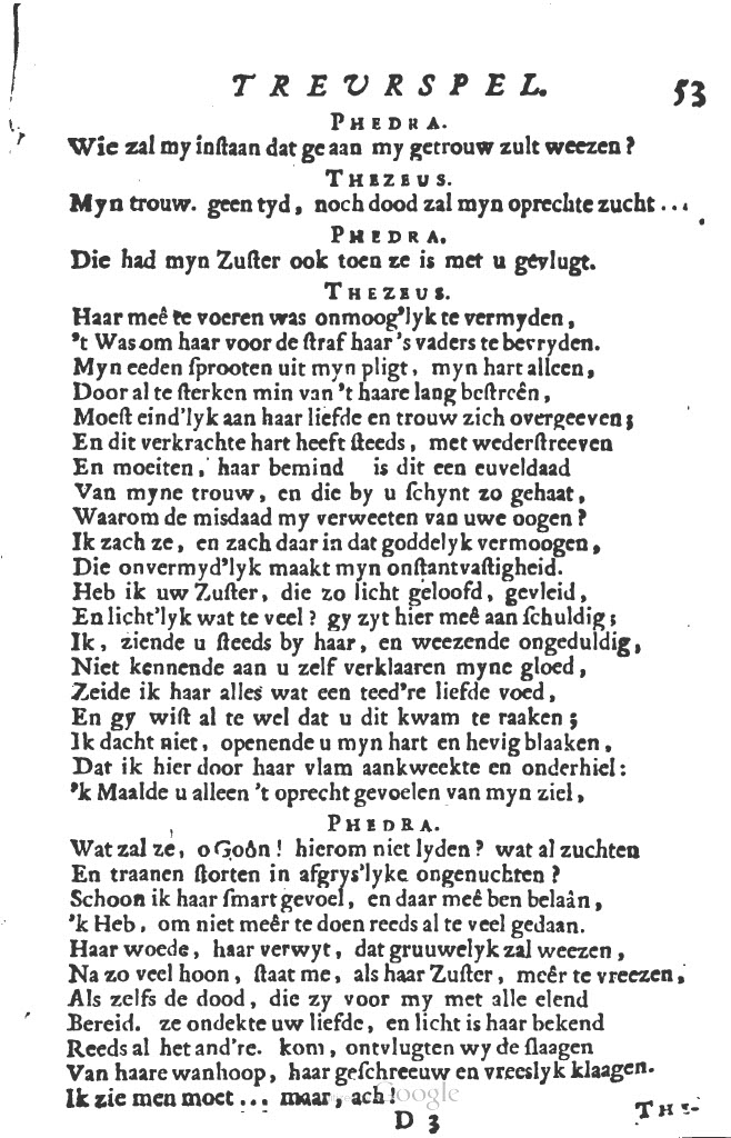 LescailjeAriadne1693p53