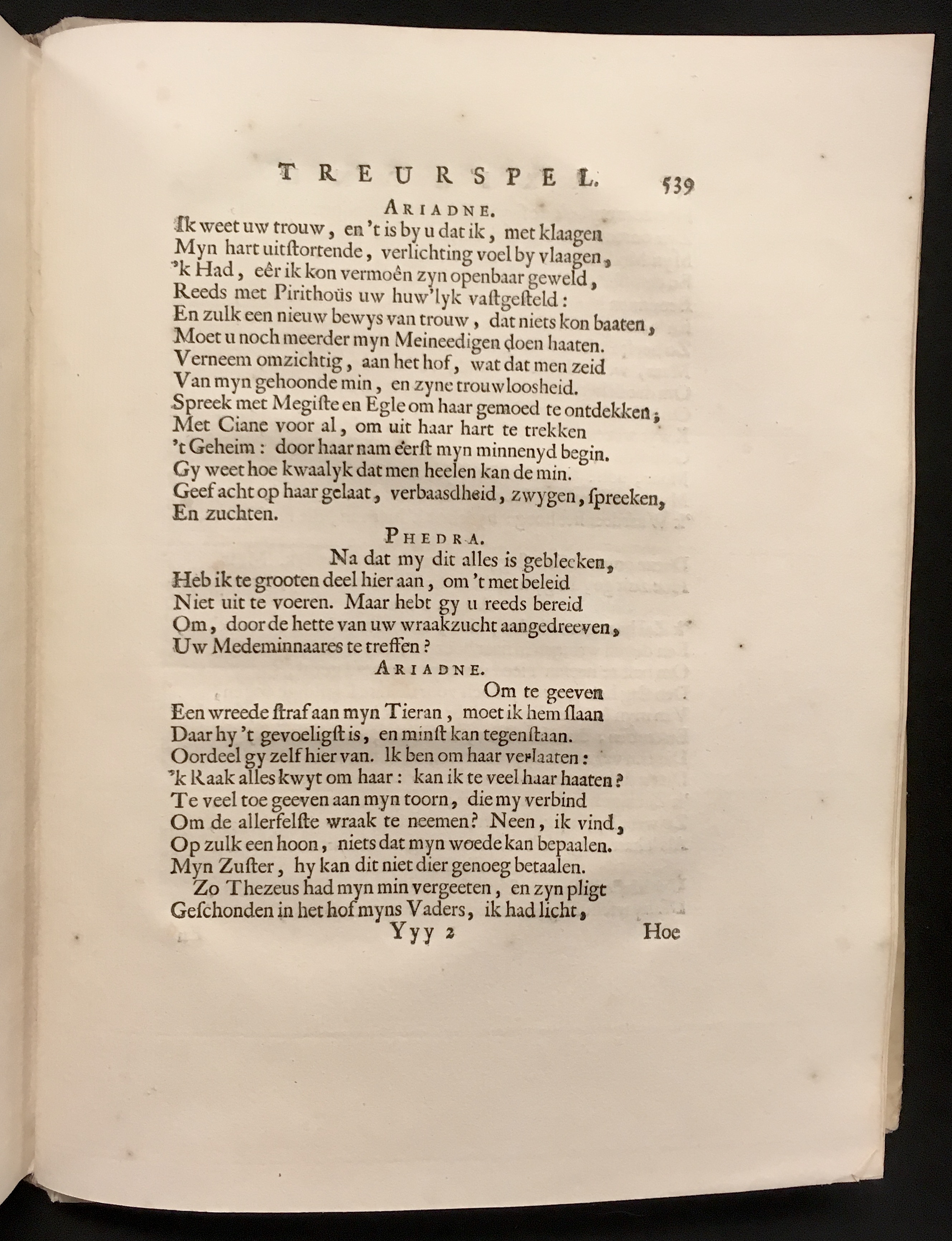 LescailjeAriadne1731p539