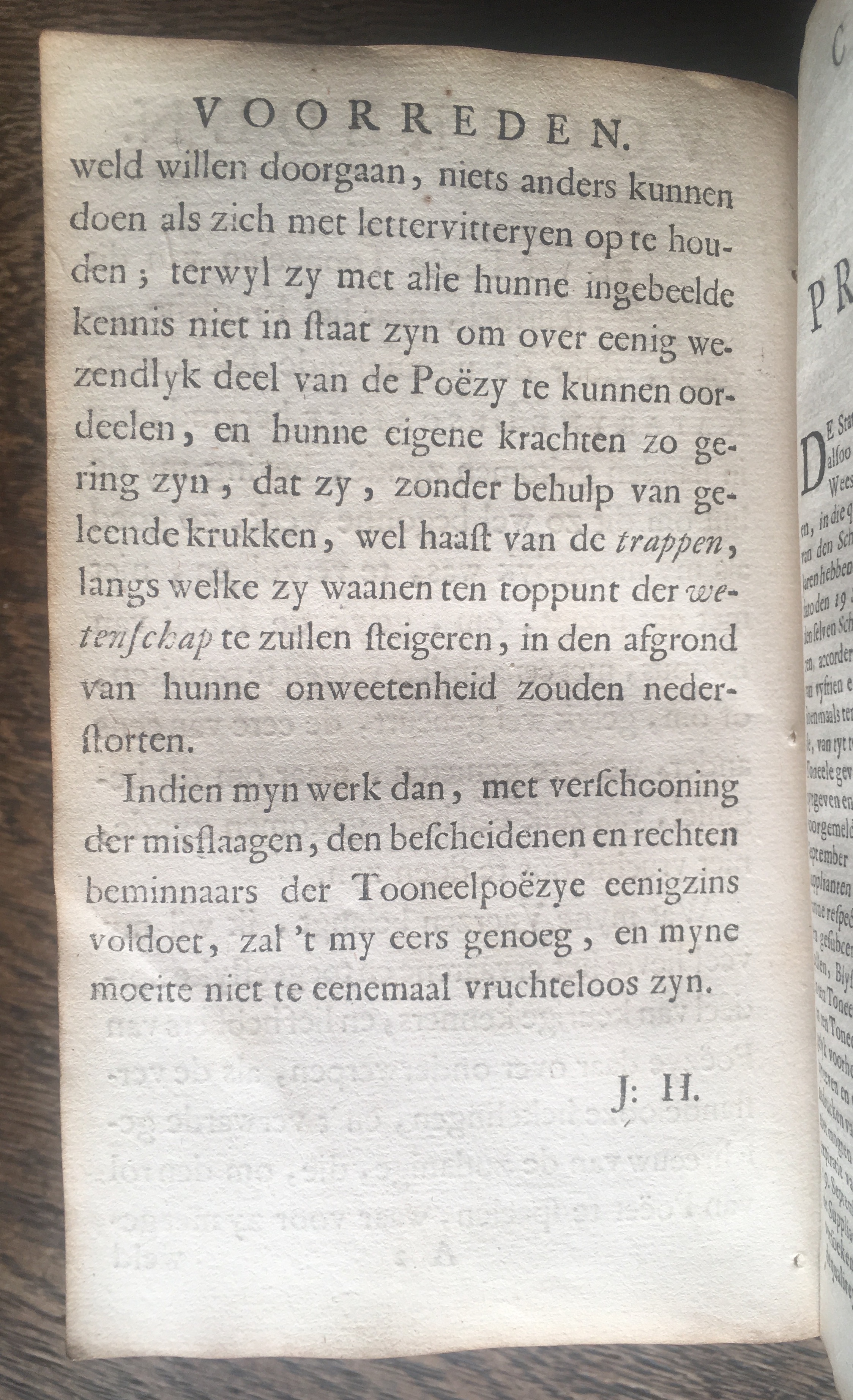 LescailjeGeta1713p04.jpg