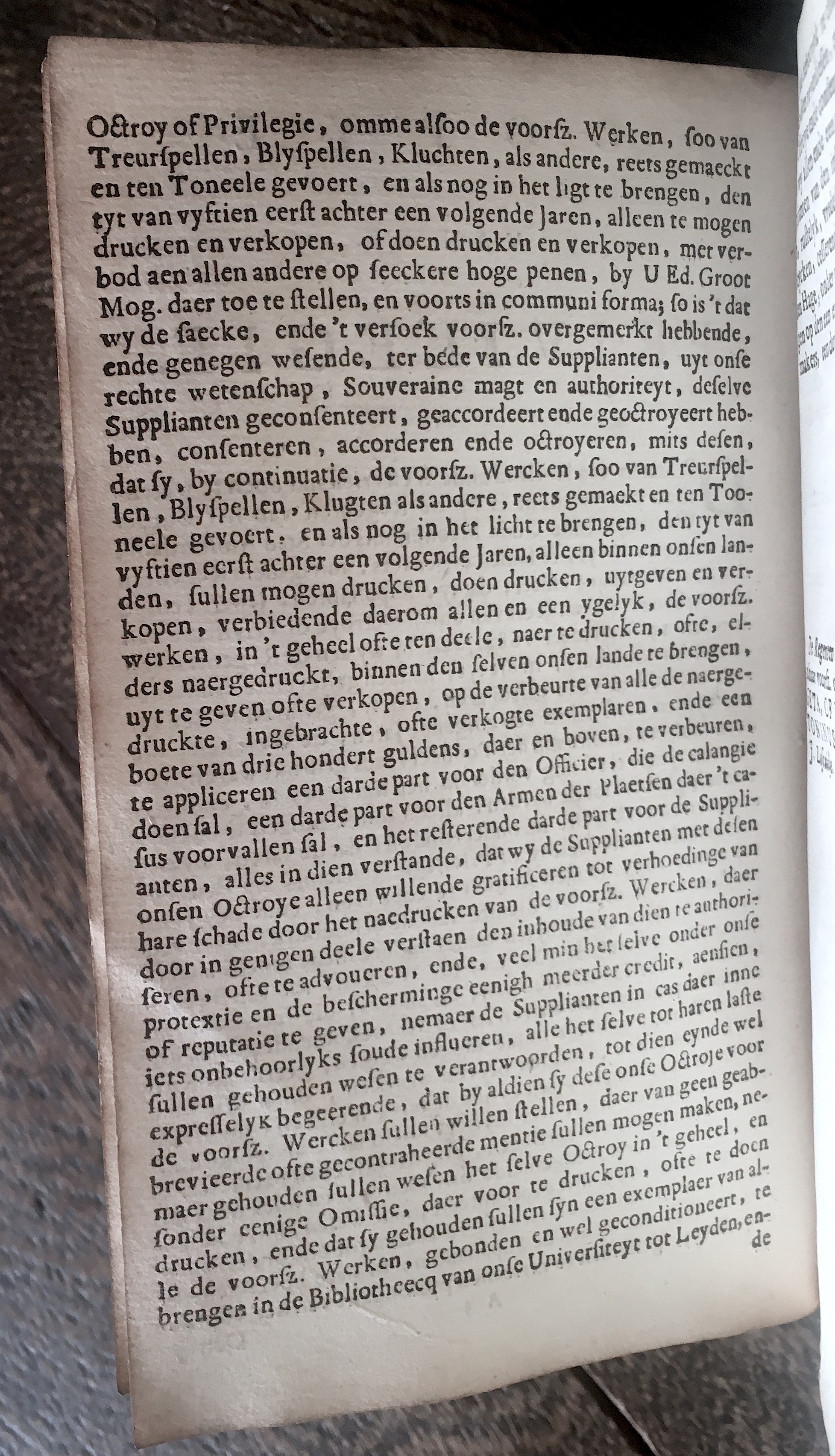 LescailjeGeta1713p06.jpg