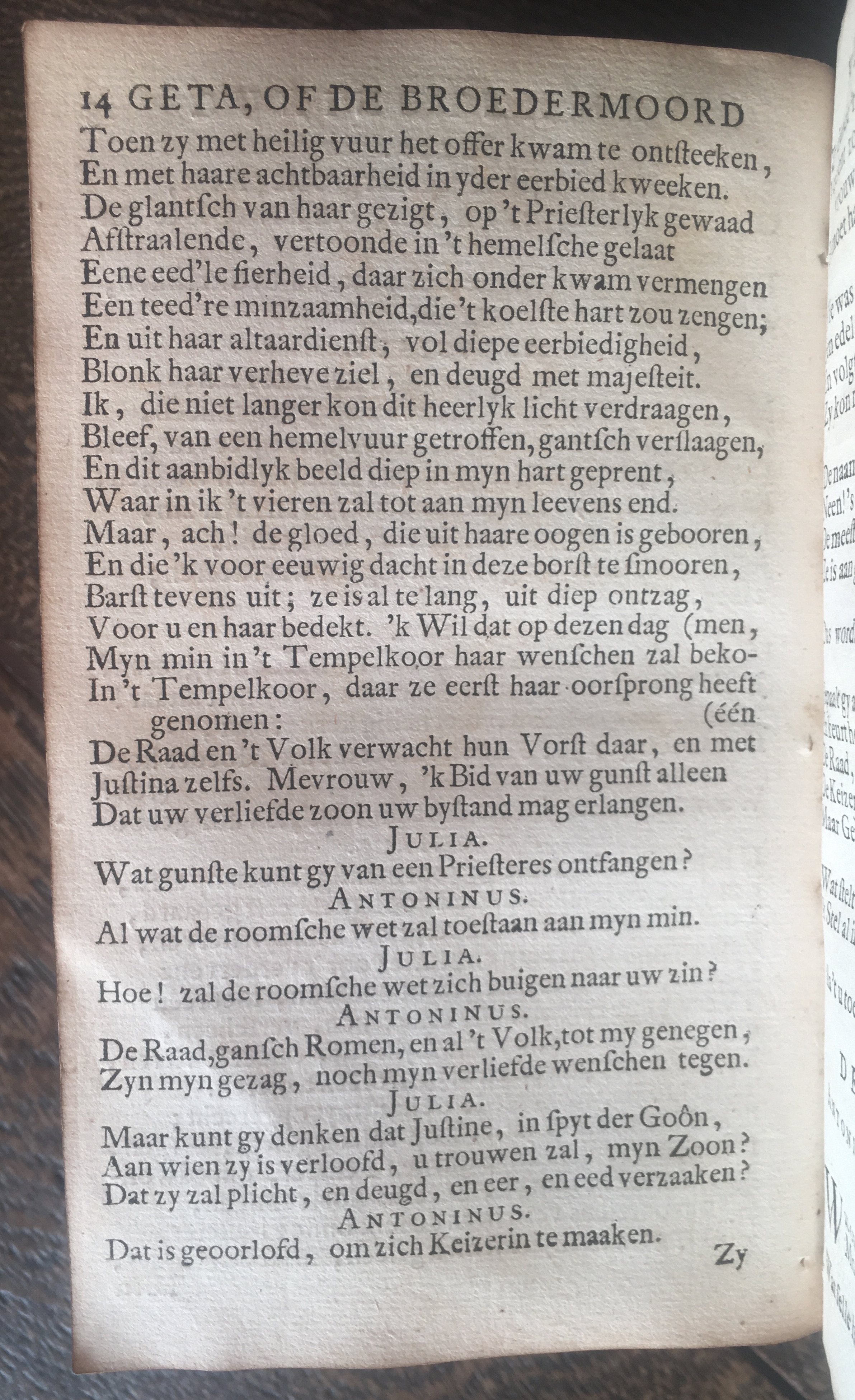 LescailjeGeta1713p14.jpg