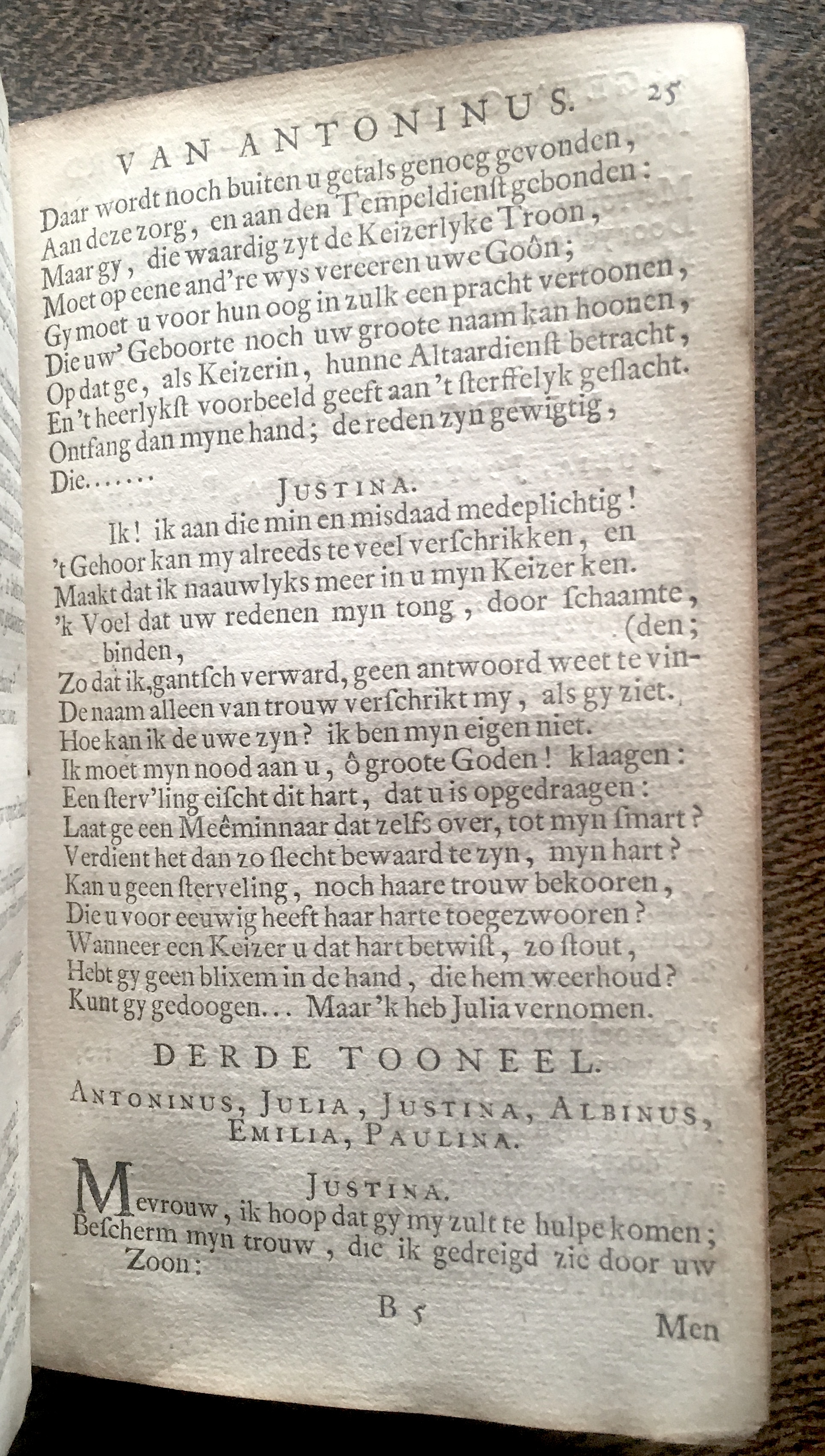 LescailjeGeta1713p25.jpg