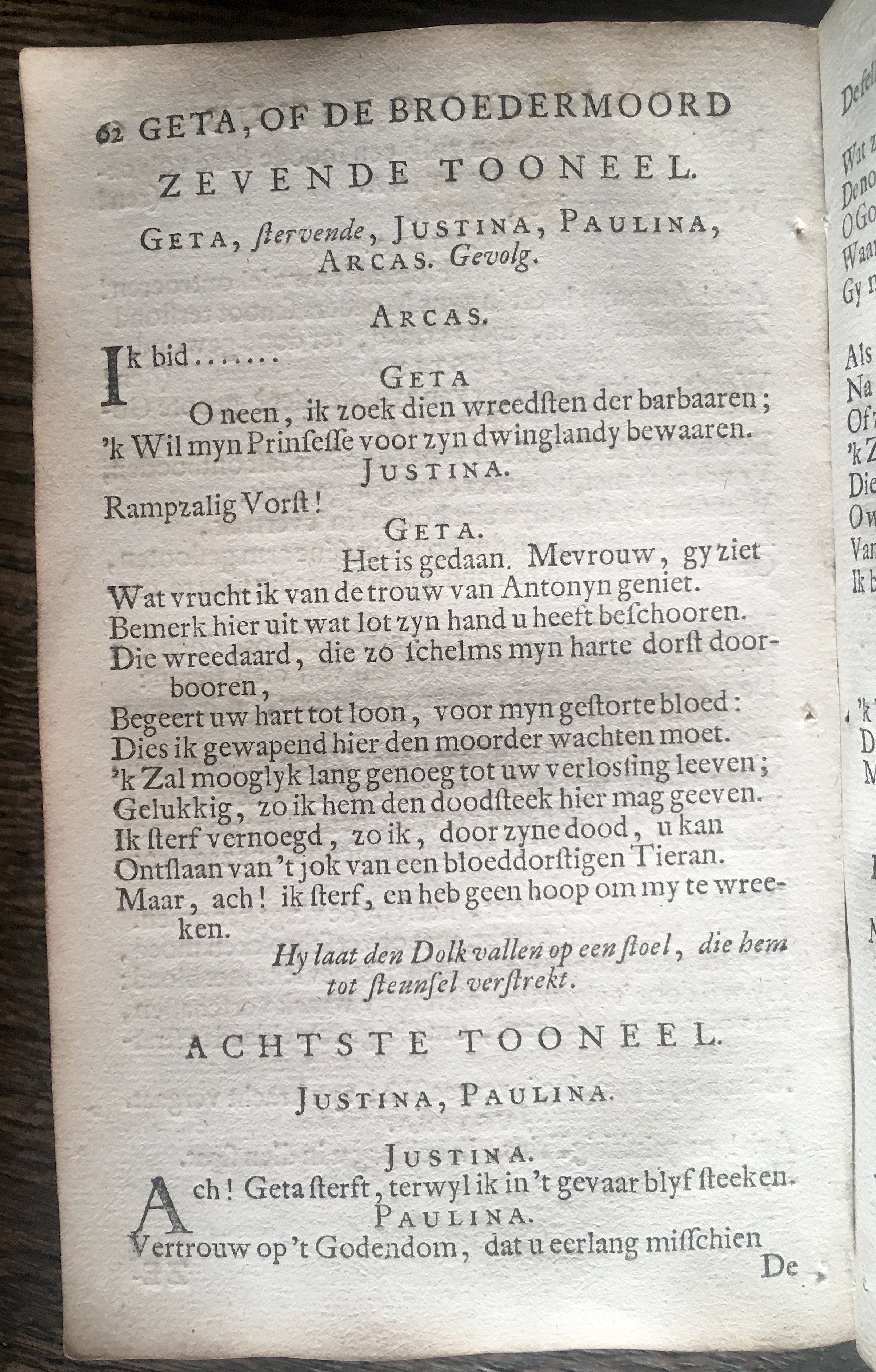 LescailjeGeta1713p62