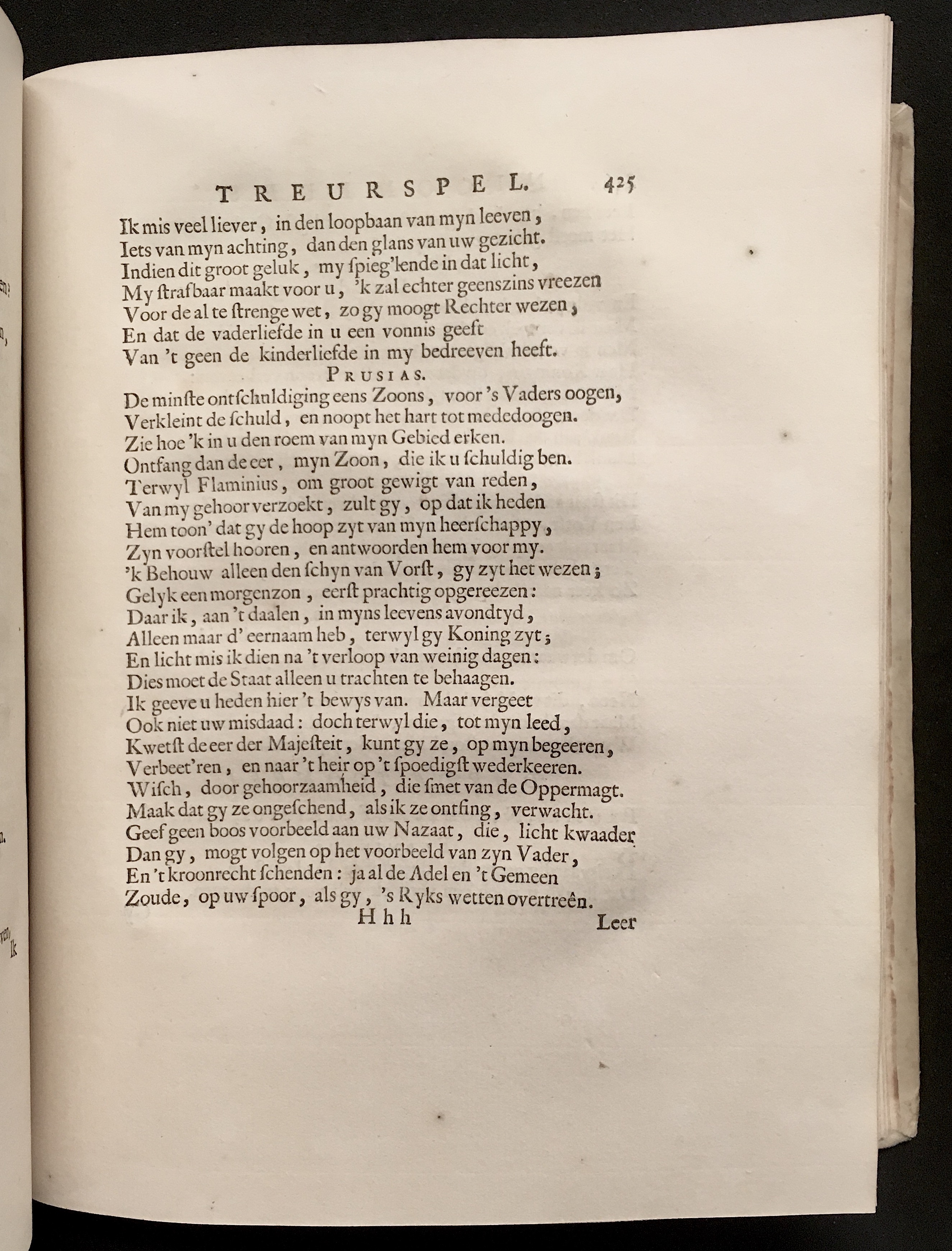 LescailjeNicomedes1731p425