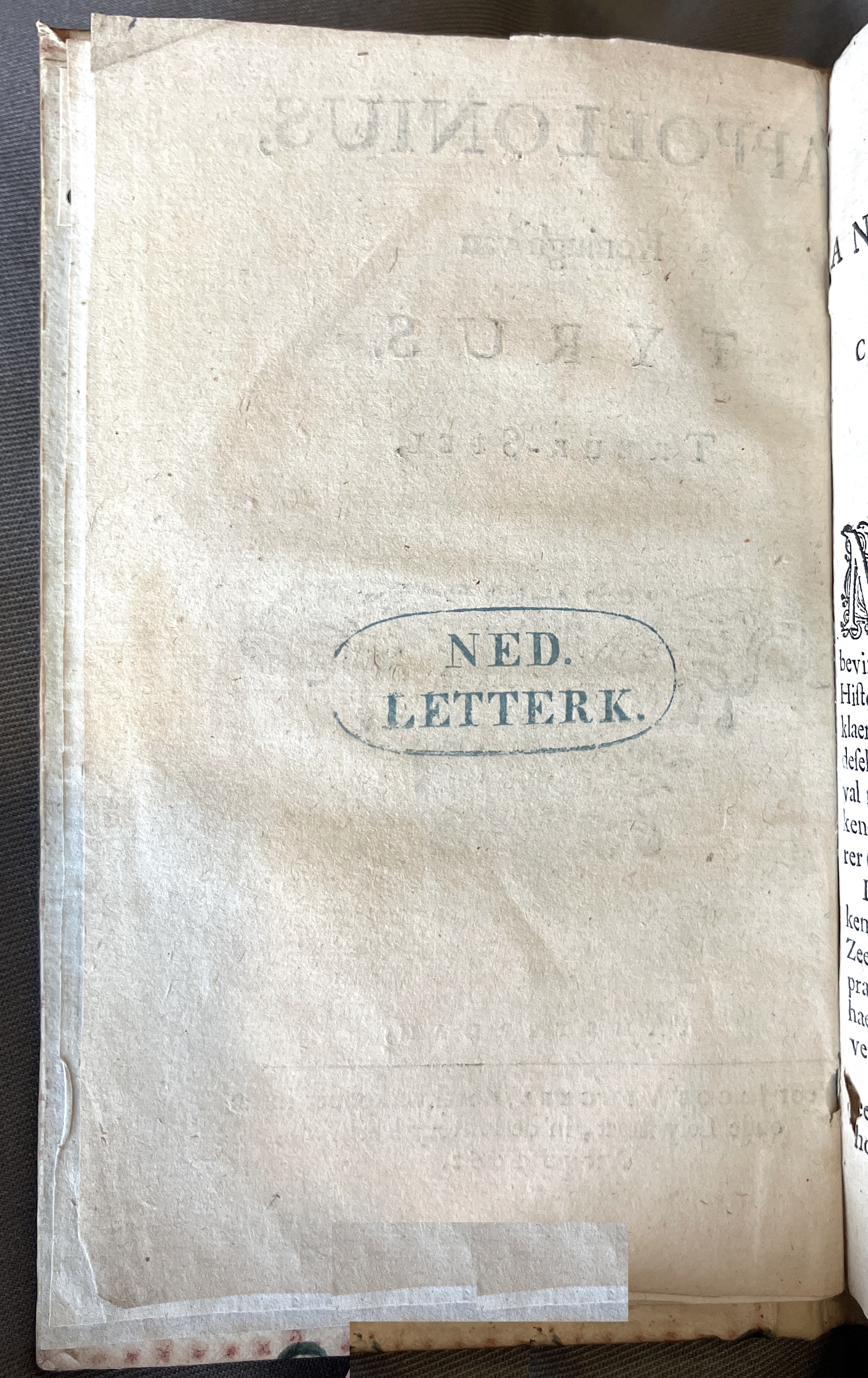 LingelbachAppollonius1662p02