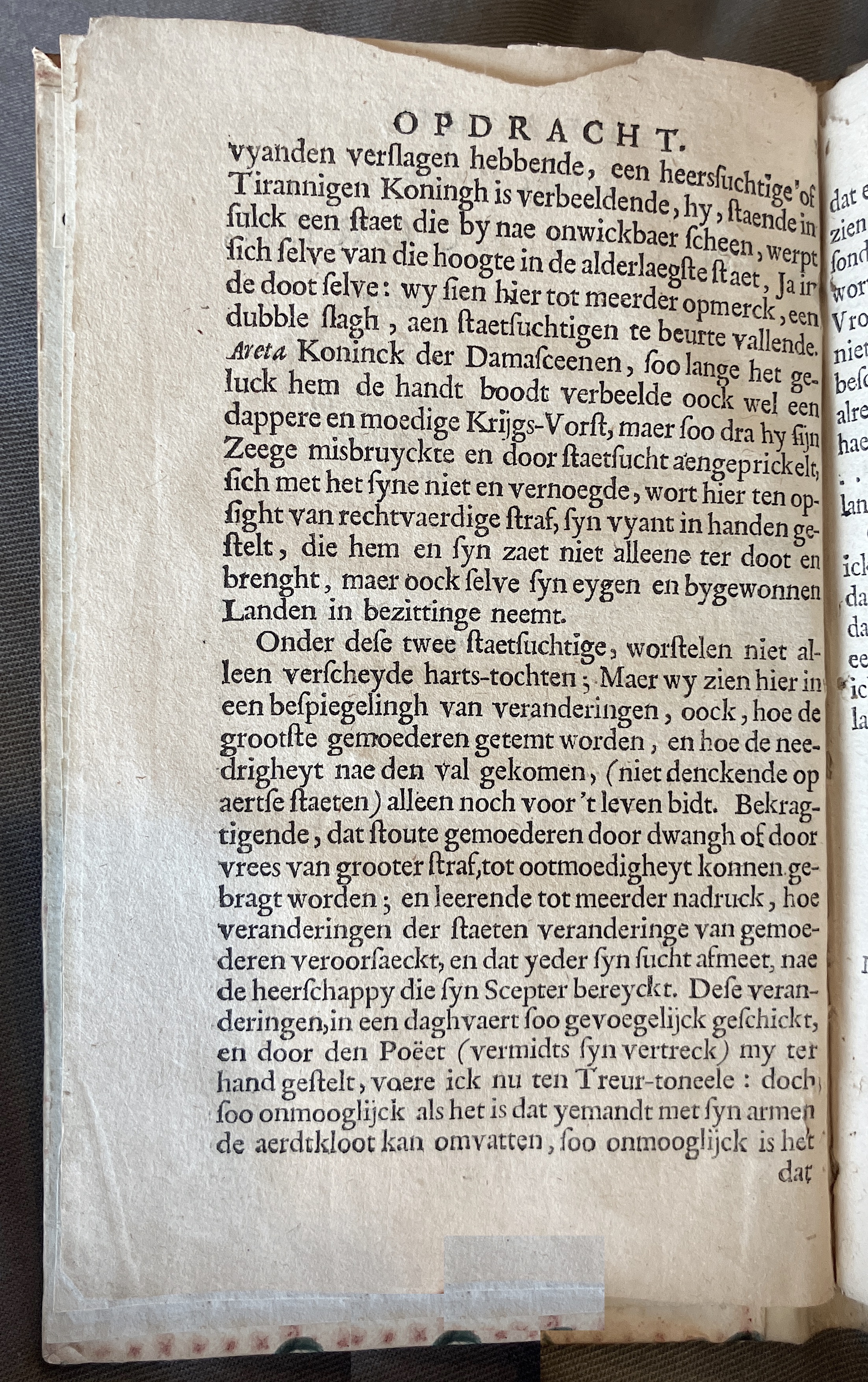 LingelbachAppollonius1662p04
